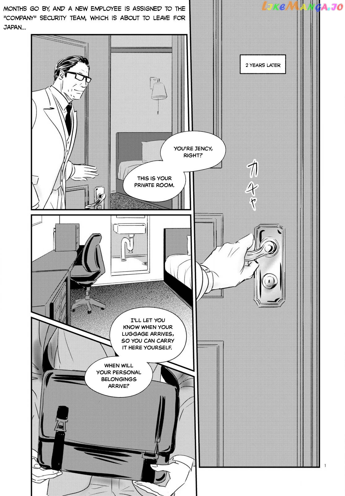 Fish - Manga chapter 7 - page 2