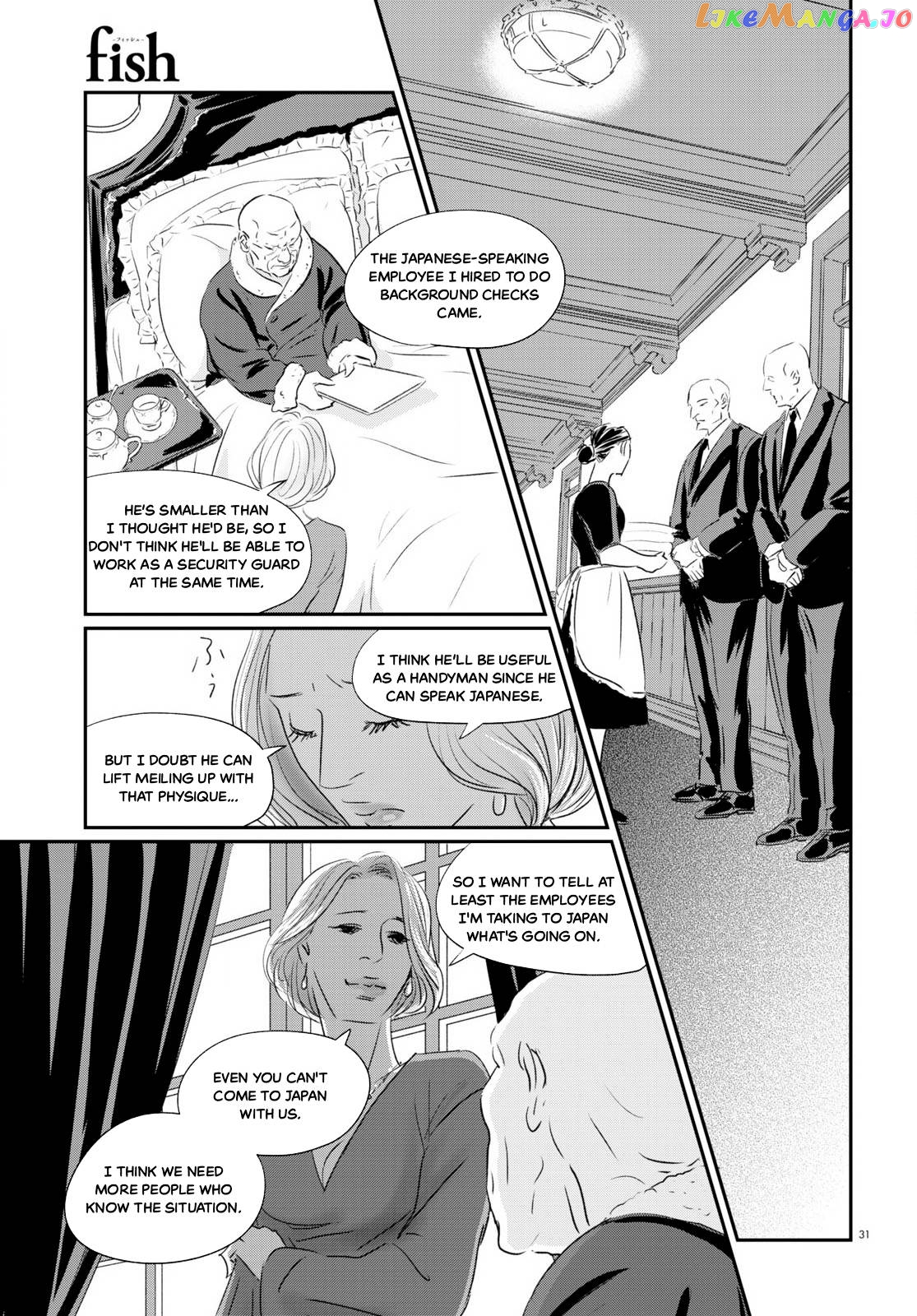 Fish - Manga chapter 7 - page 32