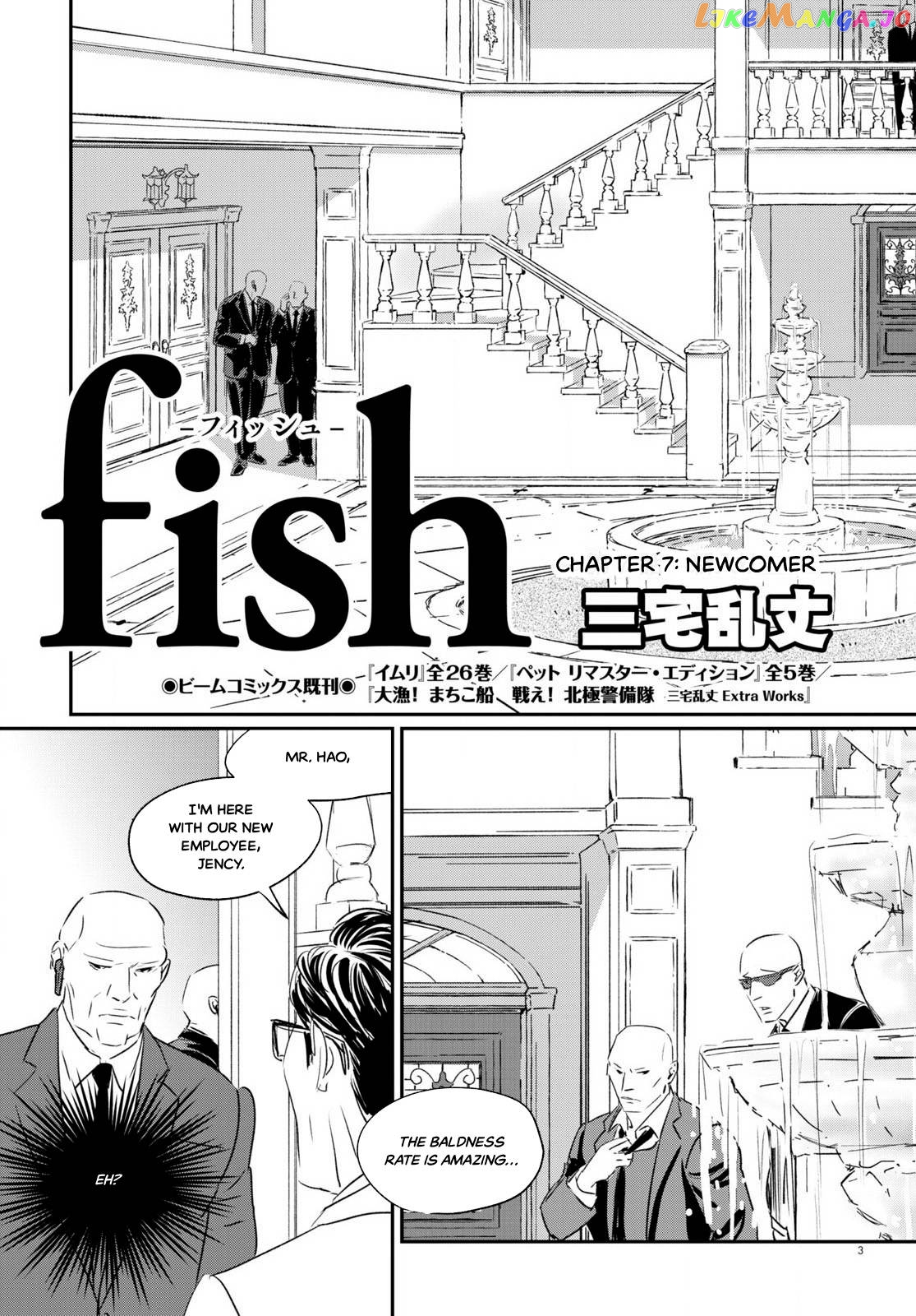 Fish - Manga chapter 7 - page 4