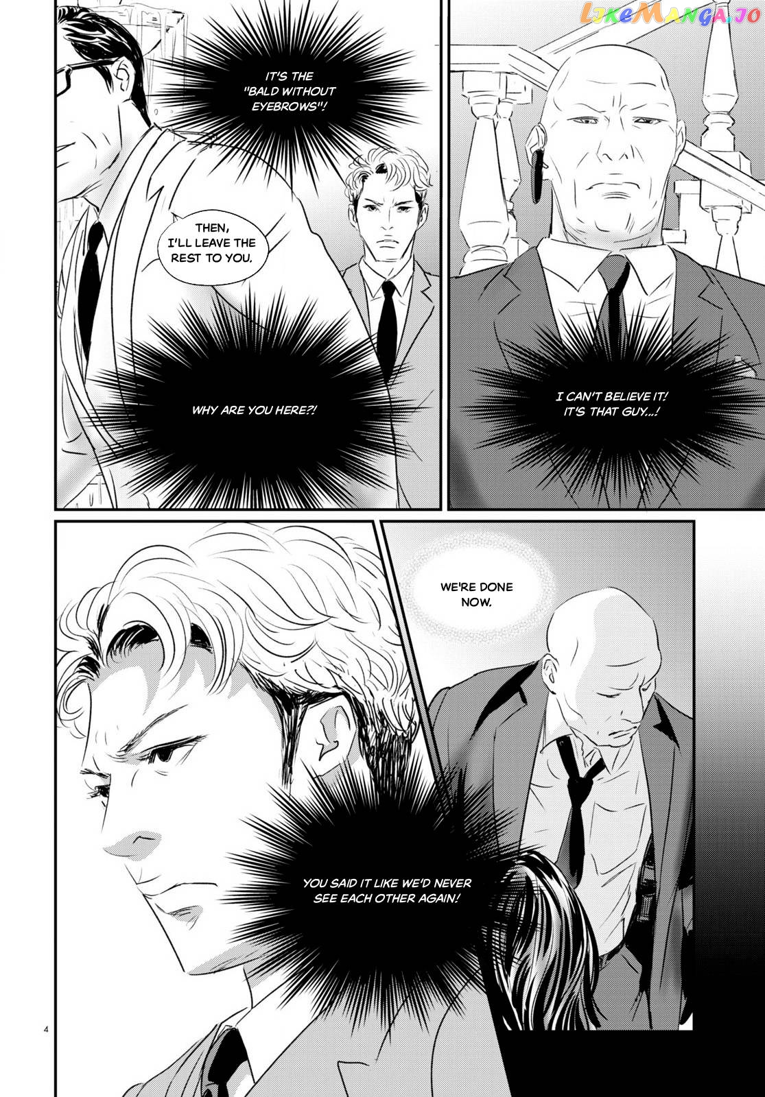Fish - Manga chapter 7 - page 5