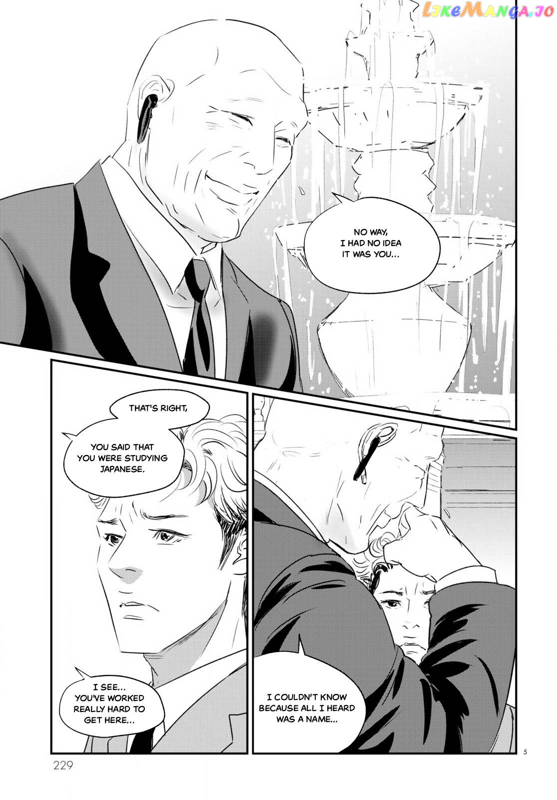 Fish - Manga chapter 7 - page 6