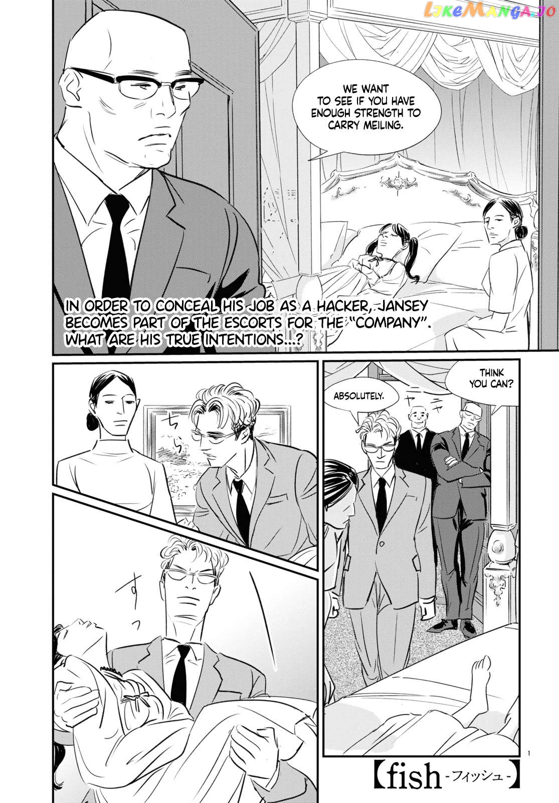 Fish - Manga chapter 10 - page 1