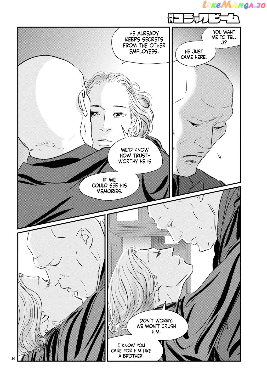 Fish - Manga chapter 10 - page 19