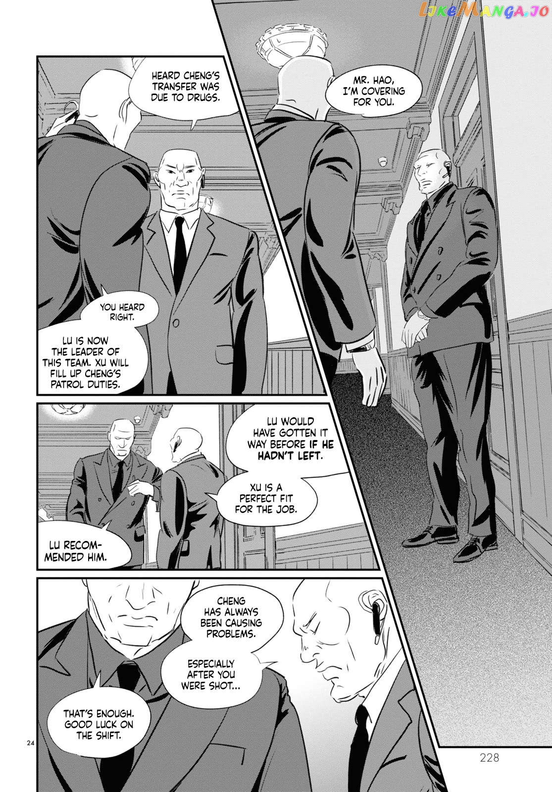 Fish - Manga chapter 10 - page 23