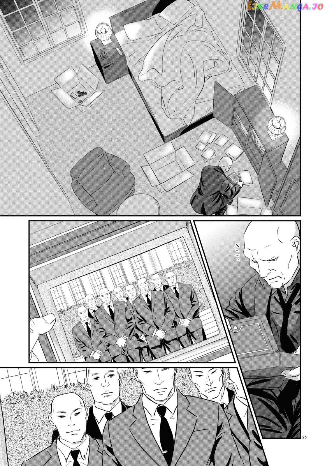 Fish - Manga chapter 10 - page 24