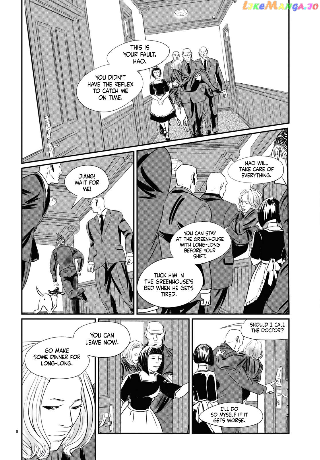 Fish - Manga chapter 10 - page 7