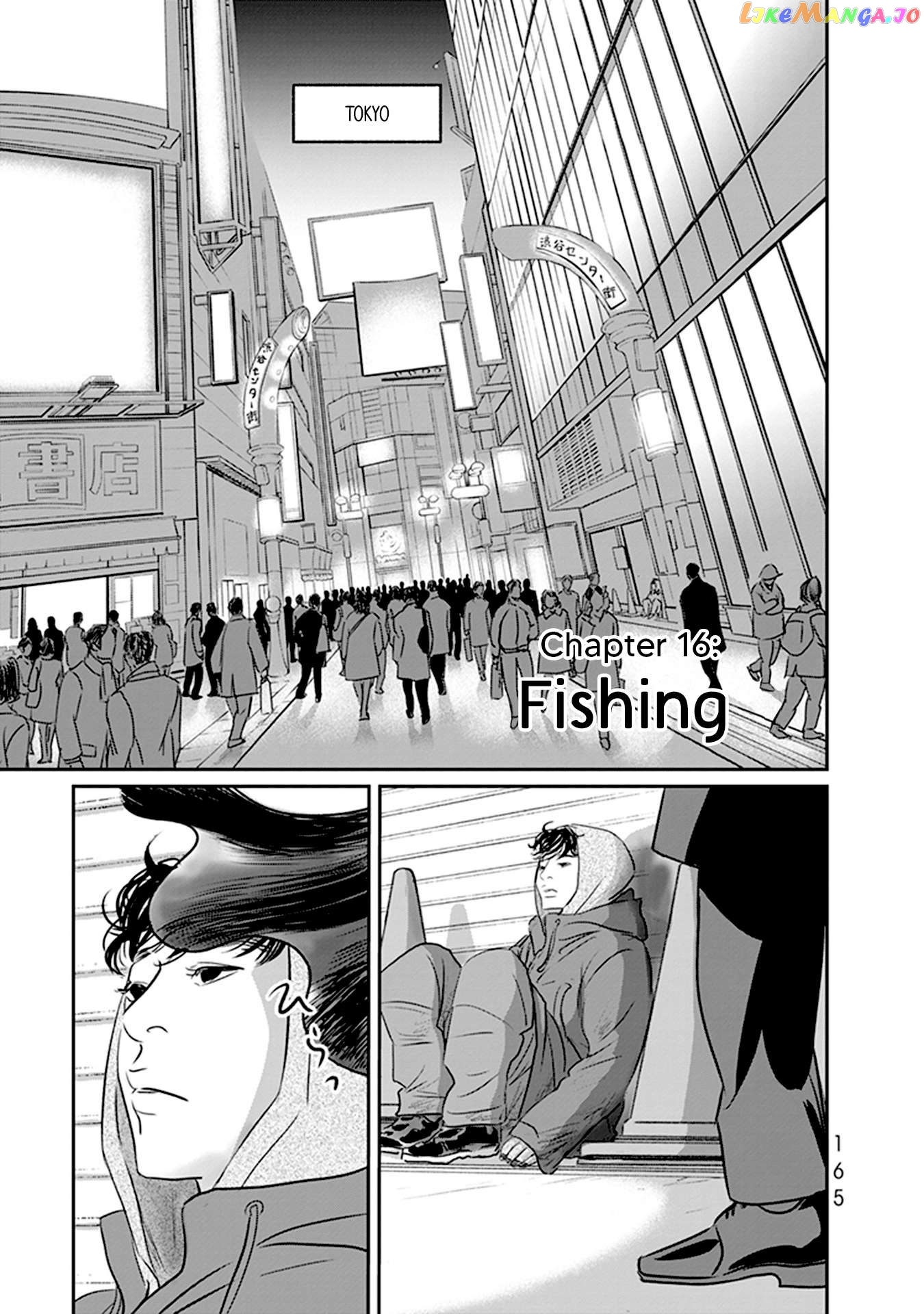 Fish - Manga Chapter 16 - page 1