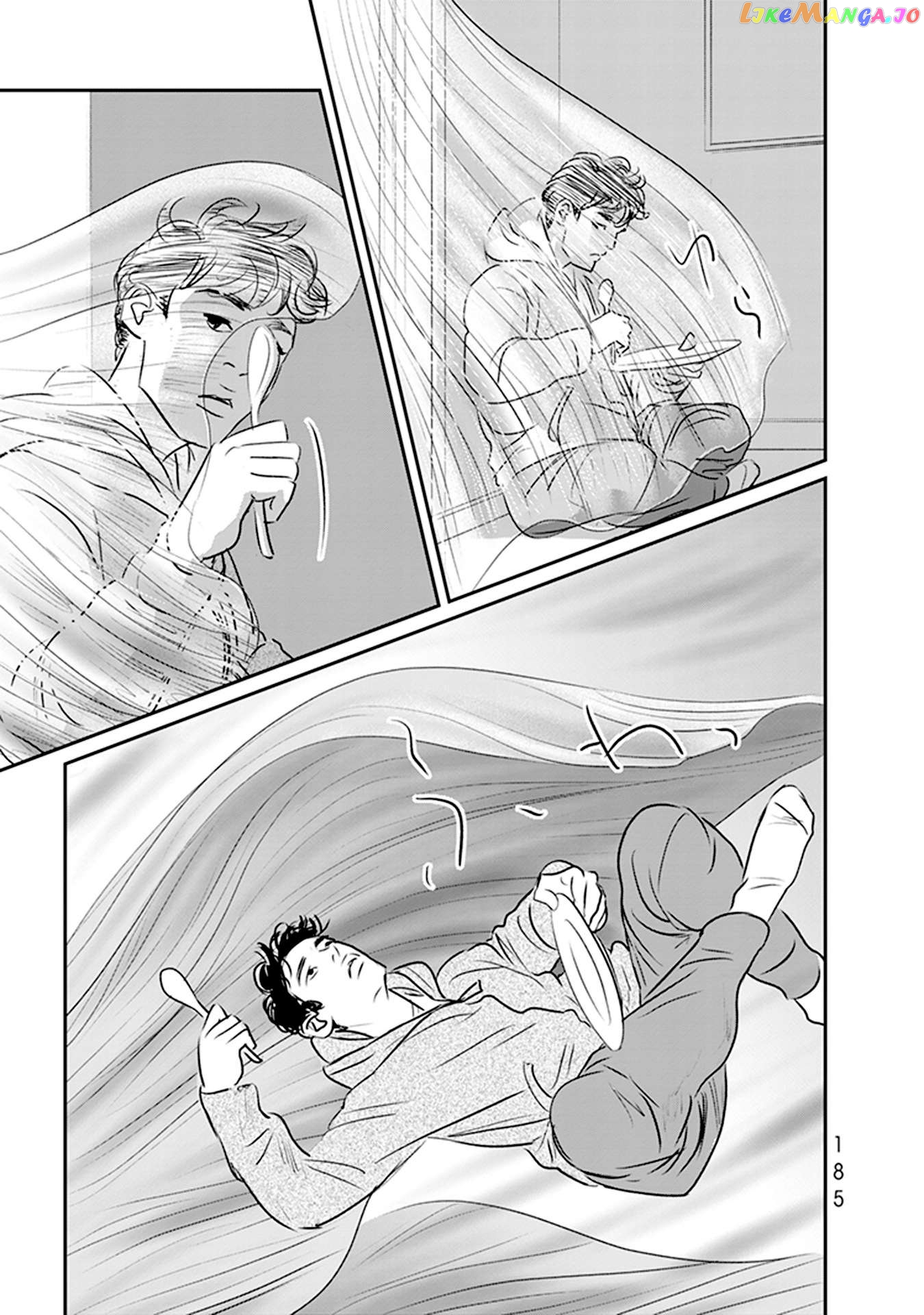 Fish - Manga Chapter 16 - page 21