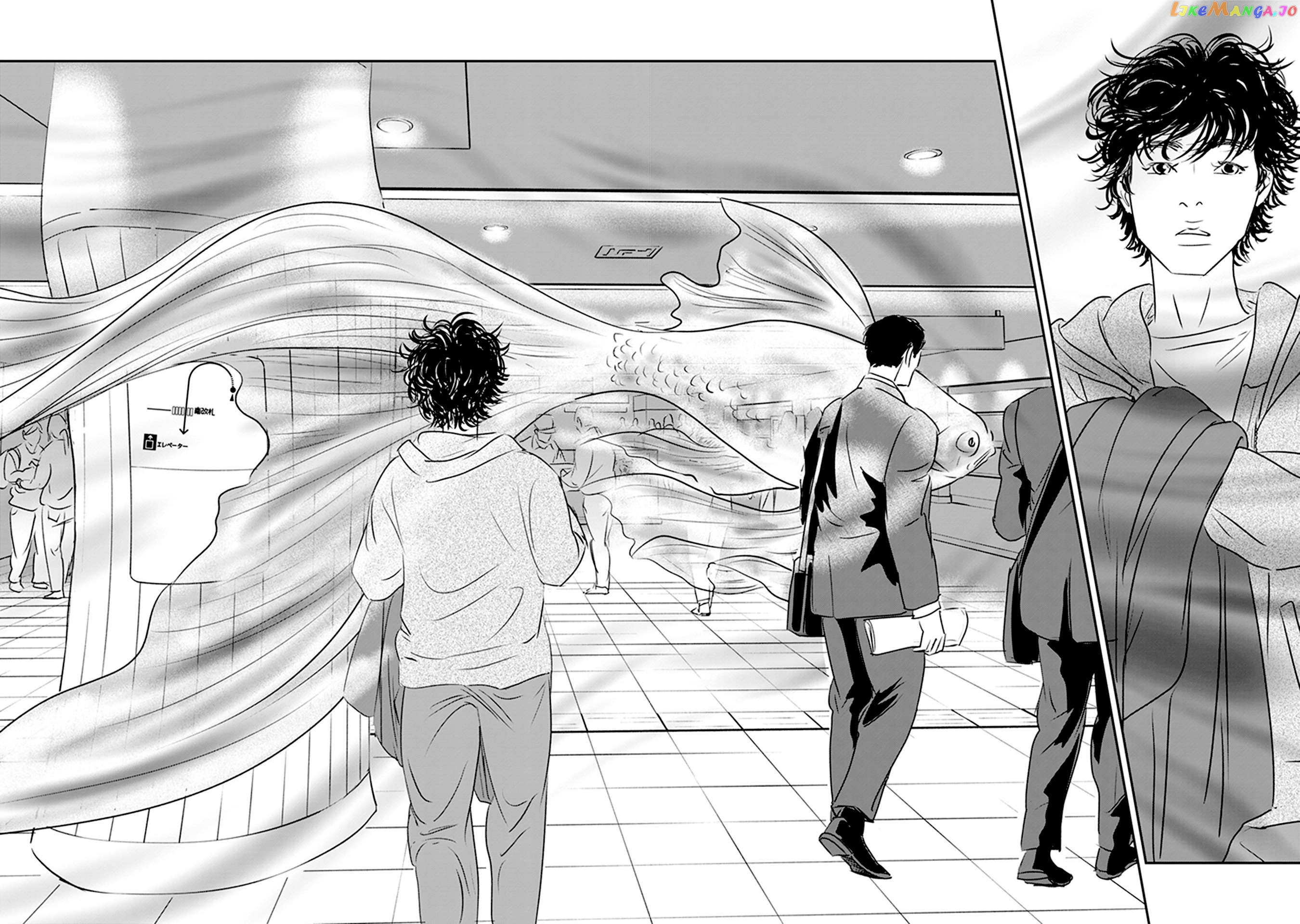 Fish - Manga Chapter 16 - page 34