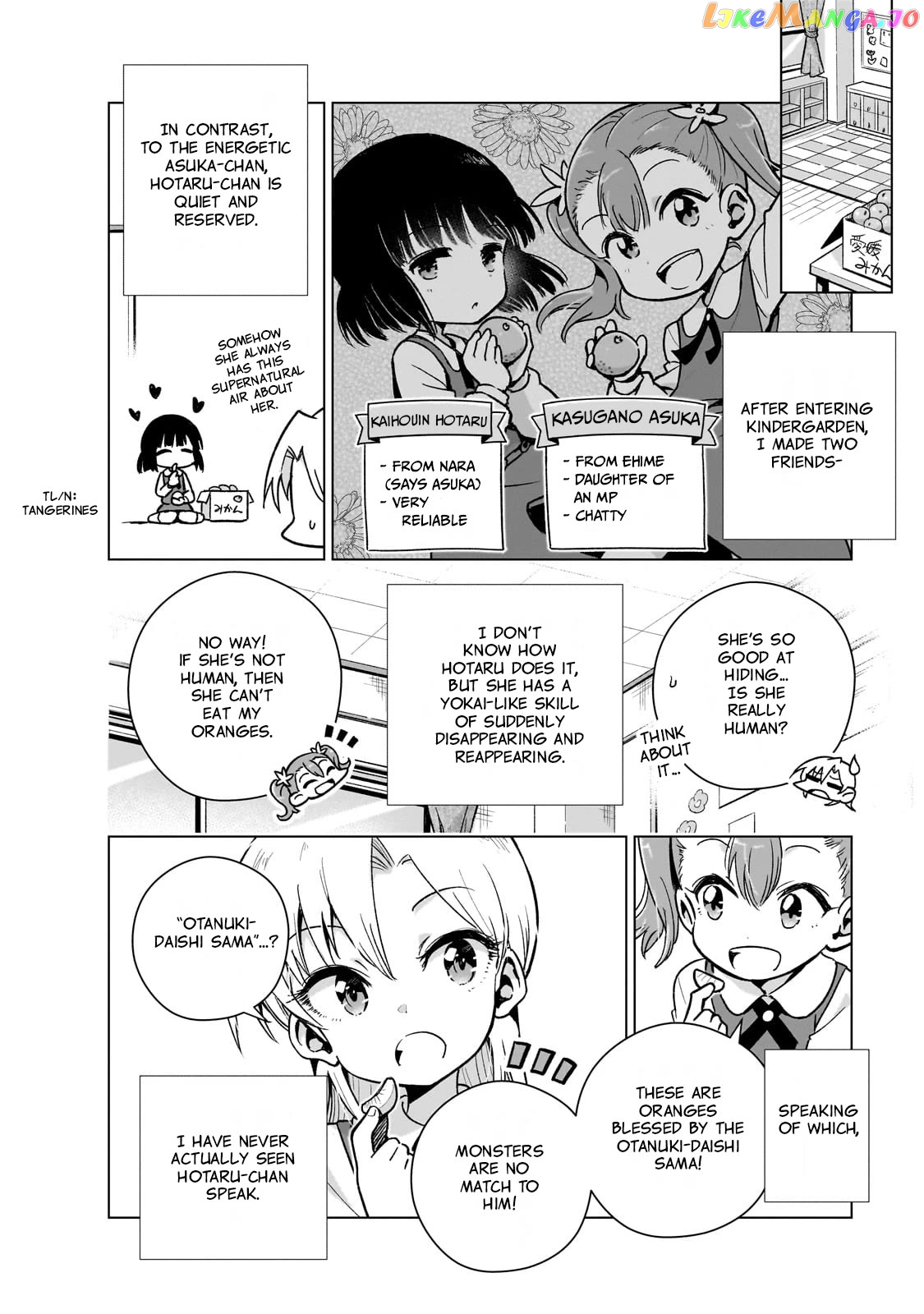 Modern Villainess: It’s Not Easy Building A Corporate Empire Before The Crash Chapter 8.5 - page 3