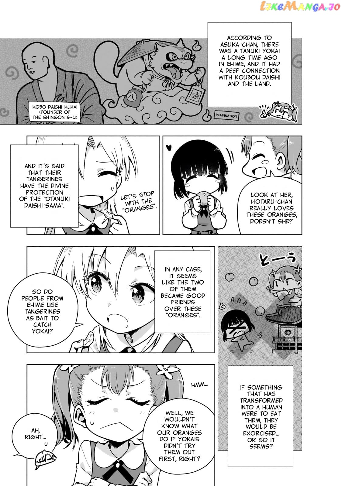 Modern Villainess: It’s Not Easy Building A Corporate Empire Before The Crash Chapter 8.5 - page 4
