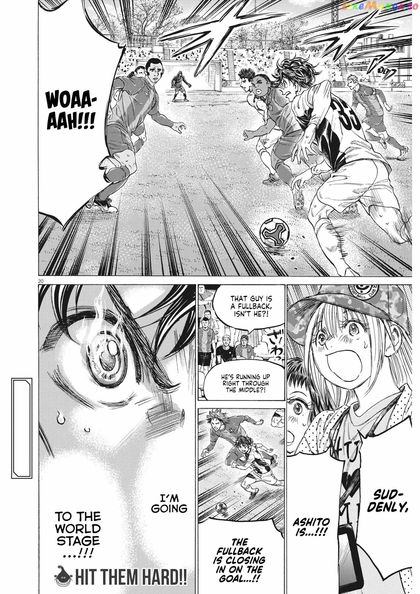Ao Ashi Chapter 350 - page 19