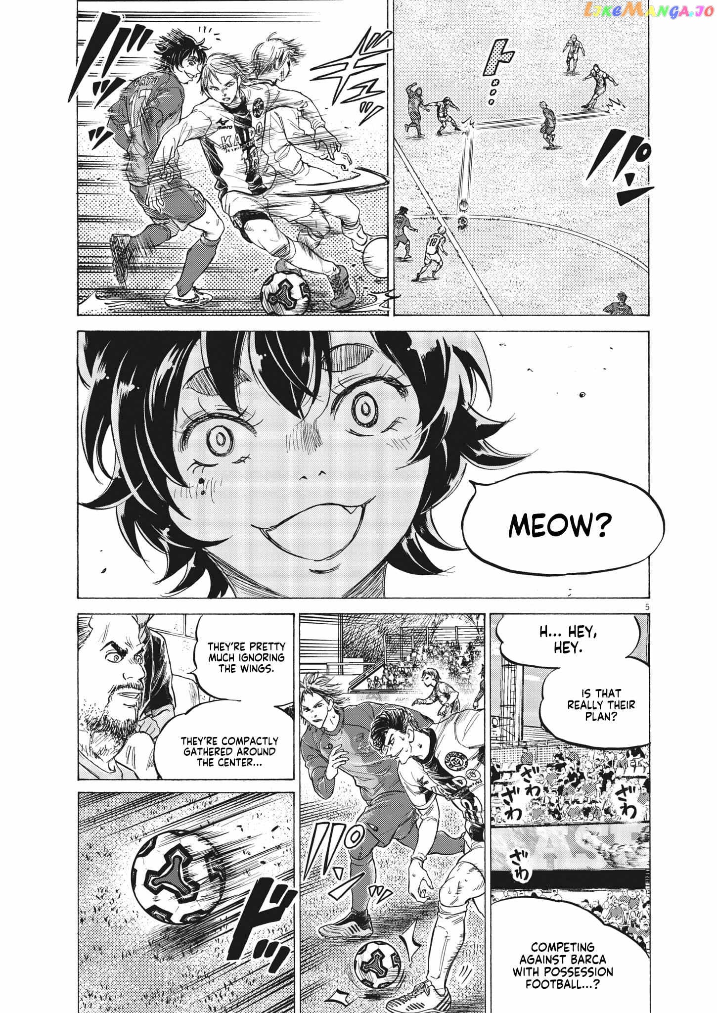 Ao Ashi Chapter 350 - page 4