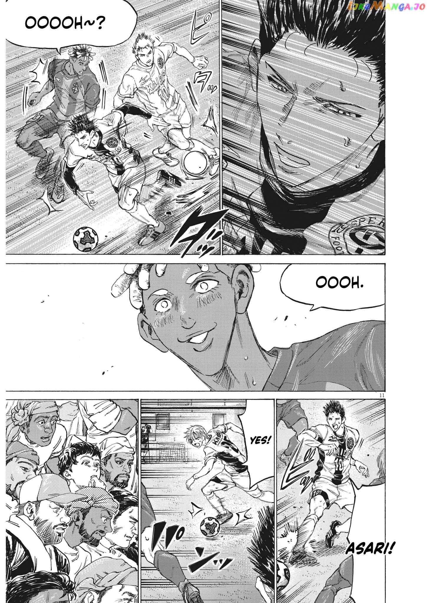 Ao Ashi Chapter 350 - page 10