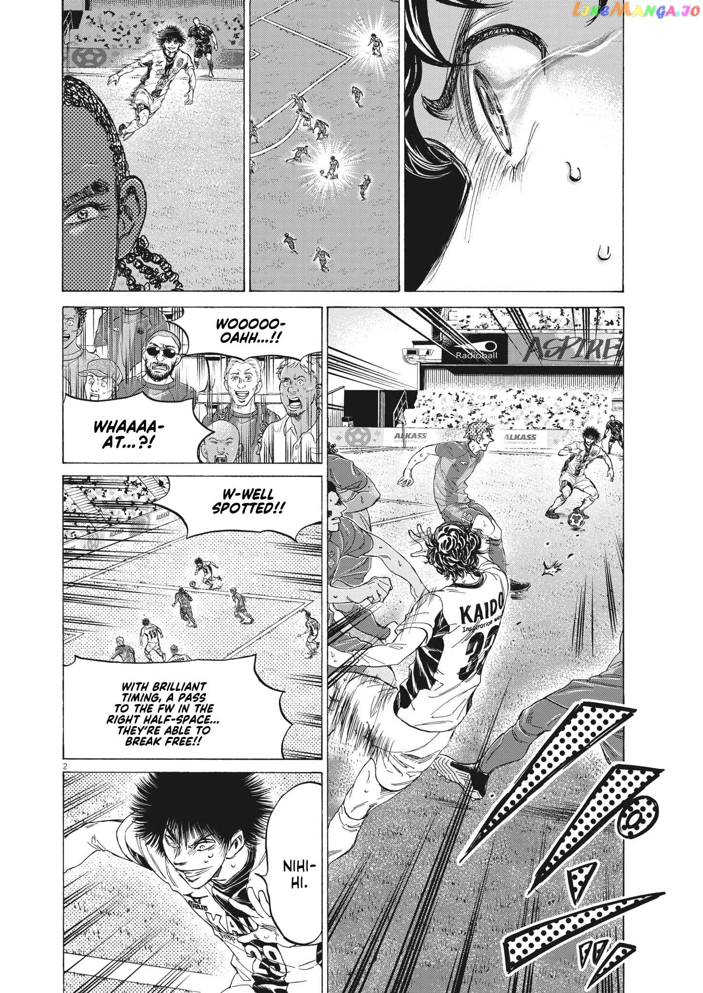Ao Ashi Chapter 351 - page 2