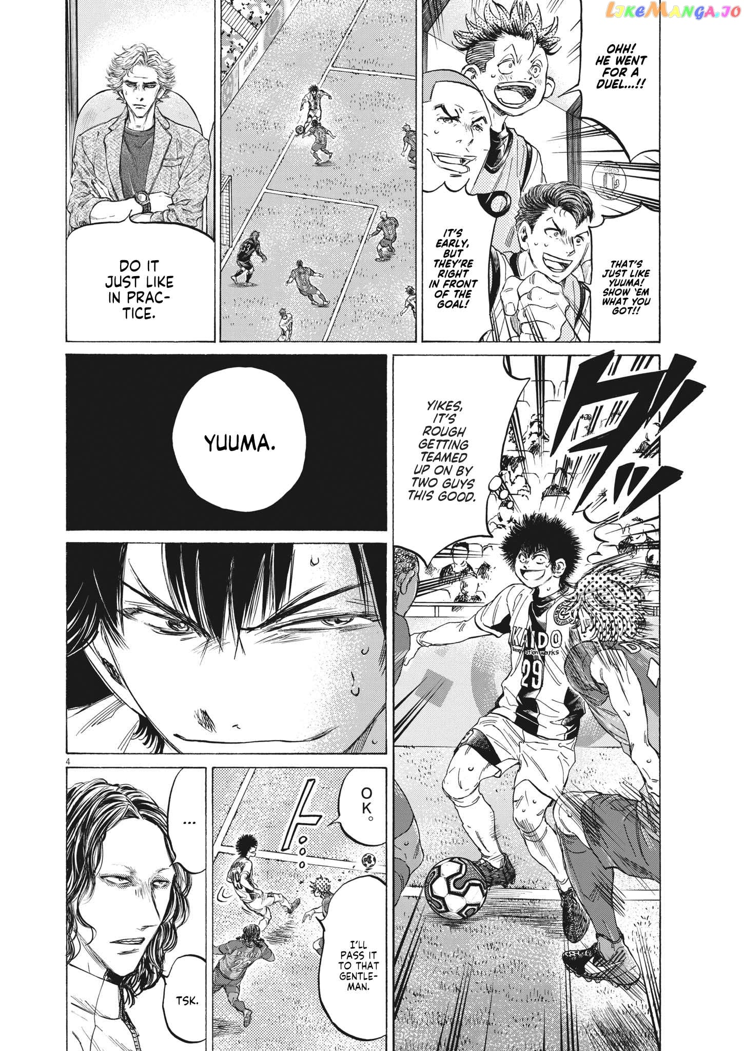 Ao Ashi Chapter 351 - page 4