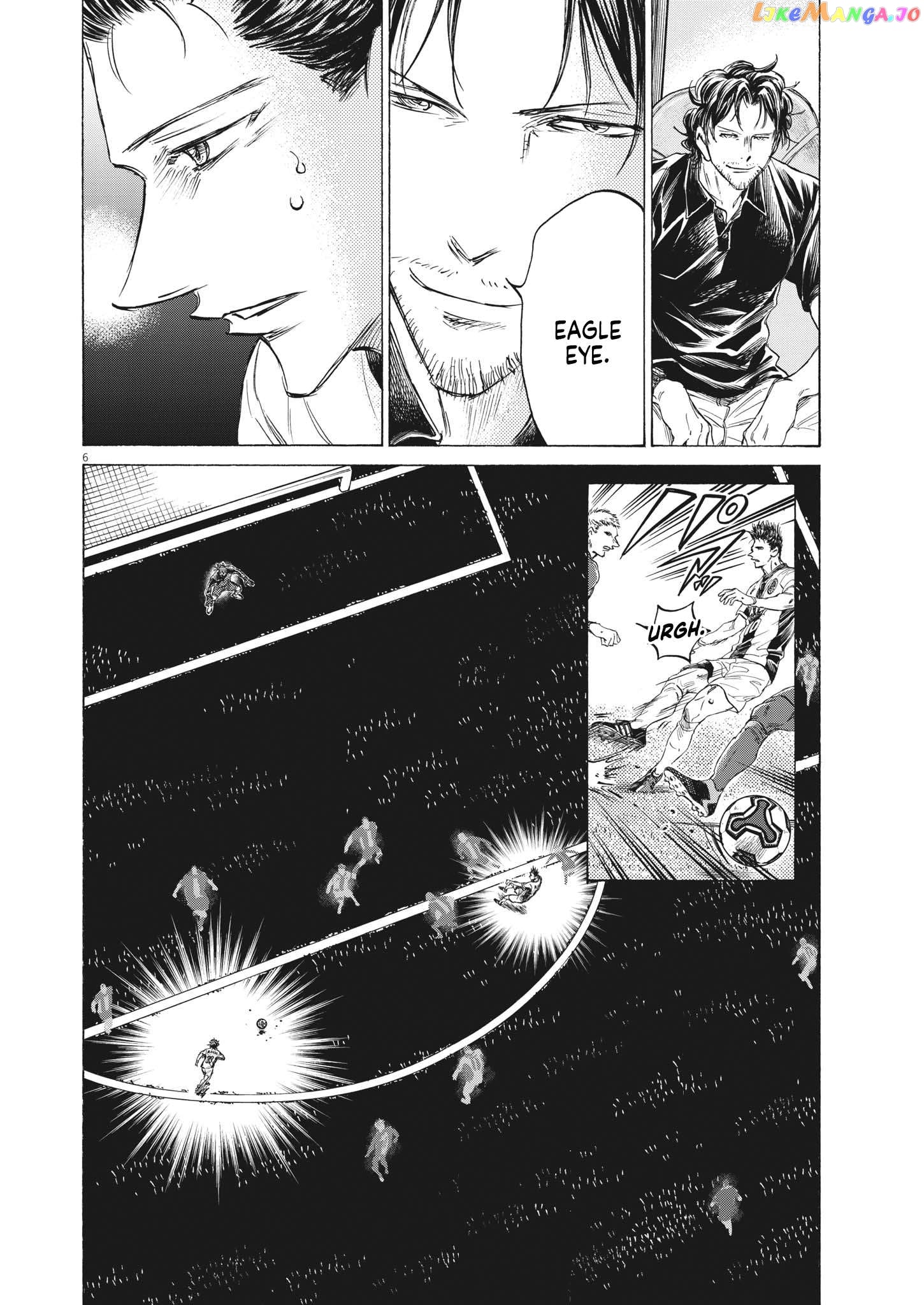Ao Ashi Chapter 351 - page 6