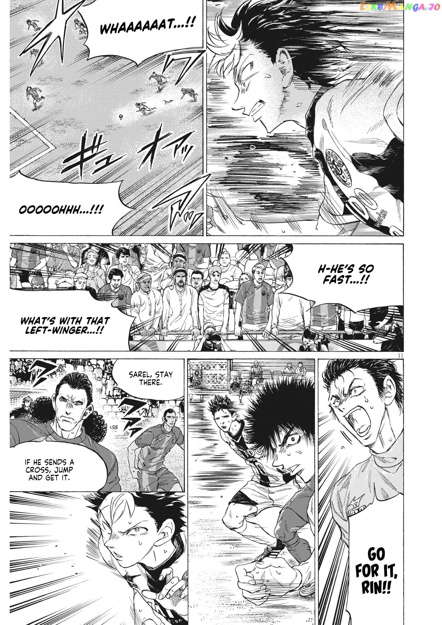 Ao Ashi Chapter 352 - page 11