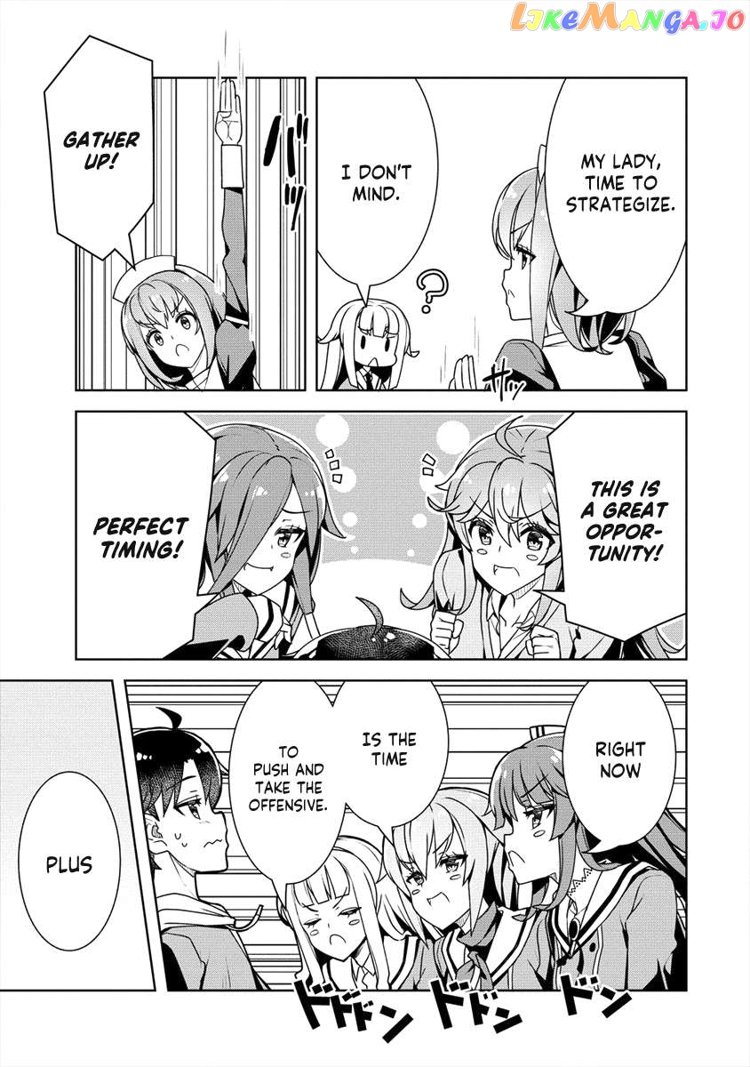 Ayame-Senpai Wa Boku To Himitsu No Keiyaku Wo Chapter 17 - page 12