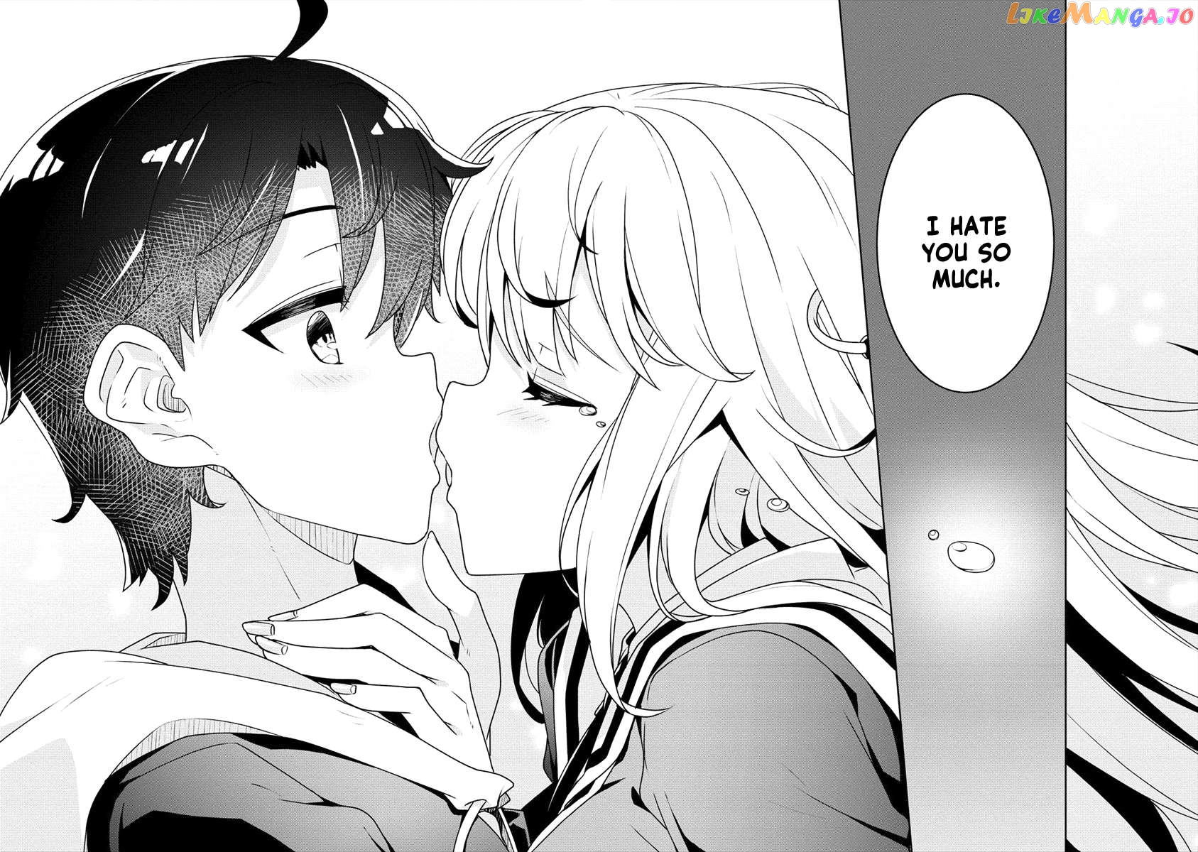 Ayame-Senpai Wa Boku To Himitsu No Keiyaku Wo Chapter 17 - page 23