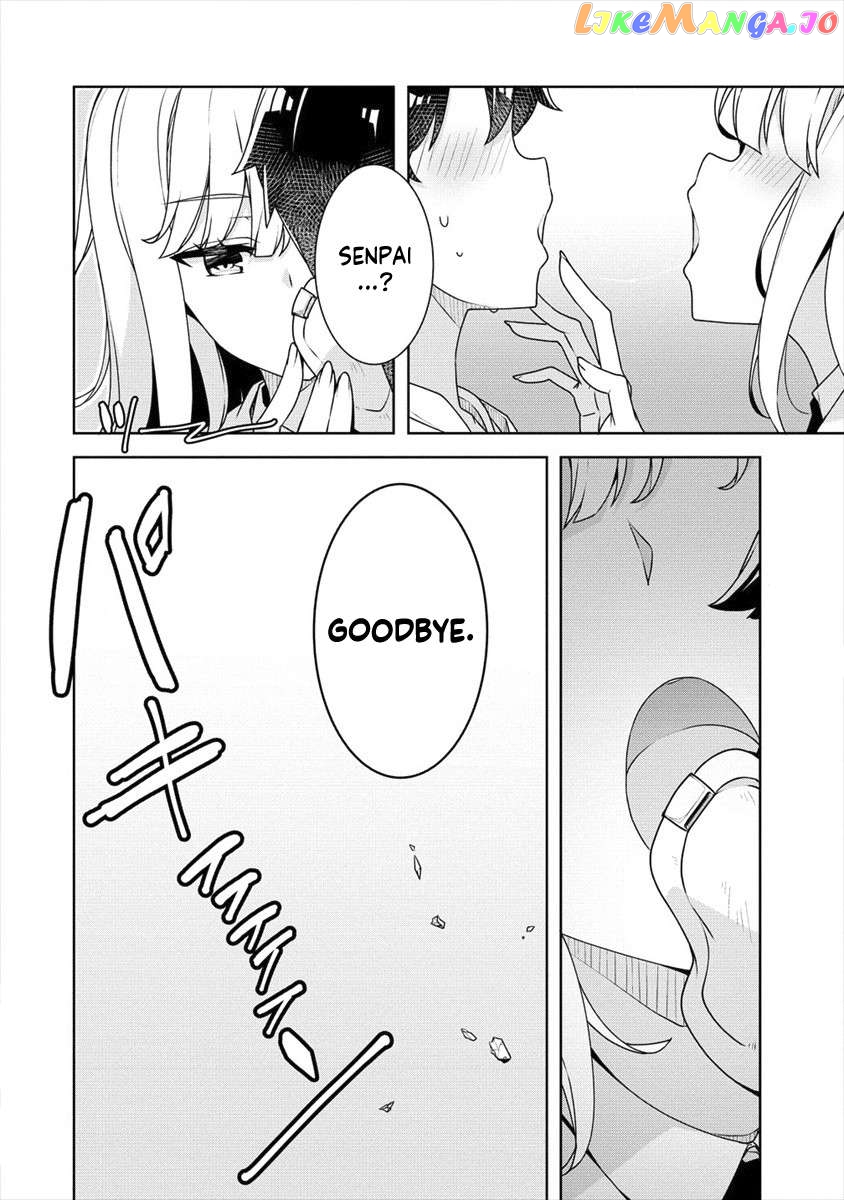 Ayame-Senpai Wa Boku To Himitsu No Keiyaku Wo Chapter 17 - page 24
