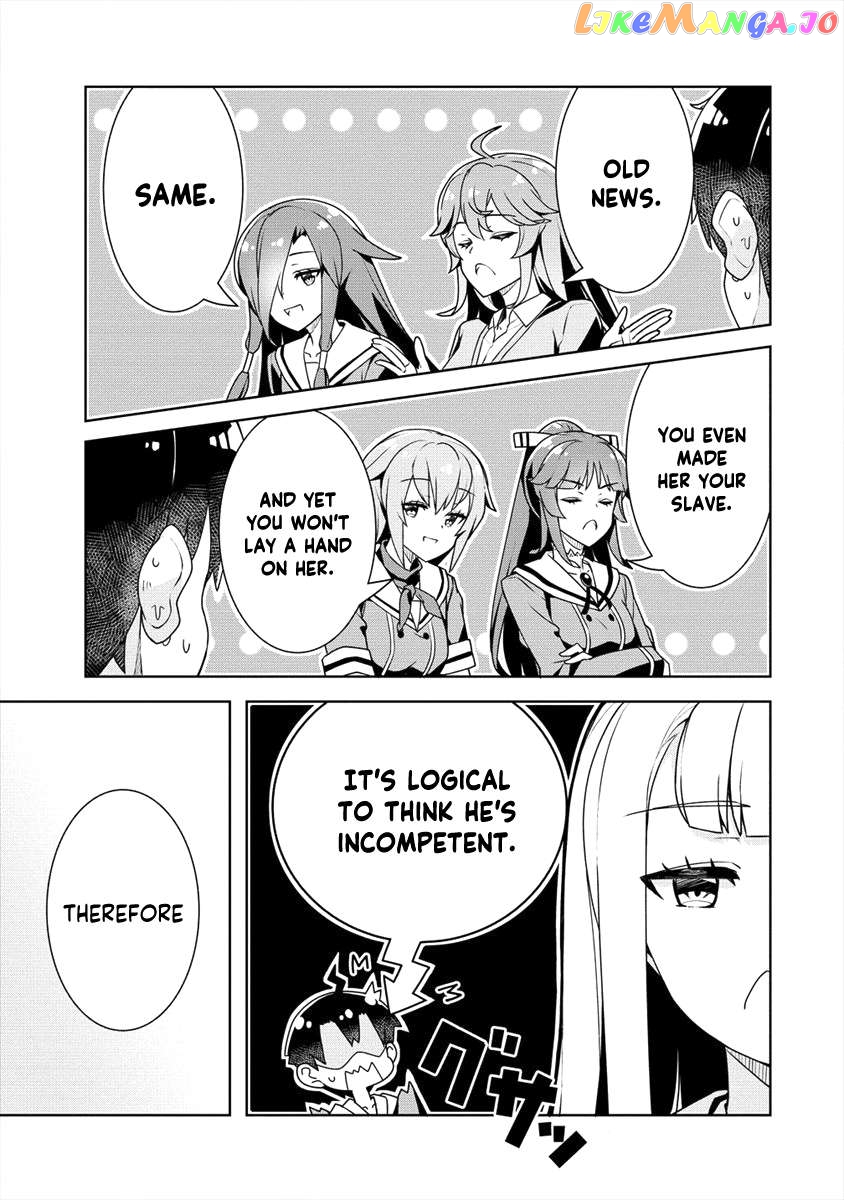 Ayame-Senpai Wa Boku To Himitsu No Keiyaku Wo Chapter 17 - page 4