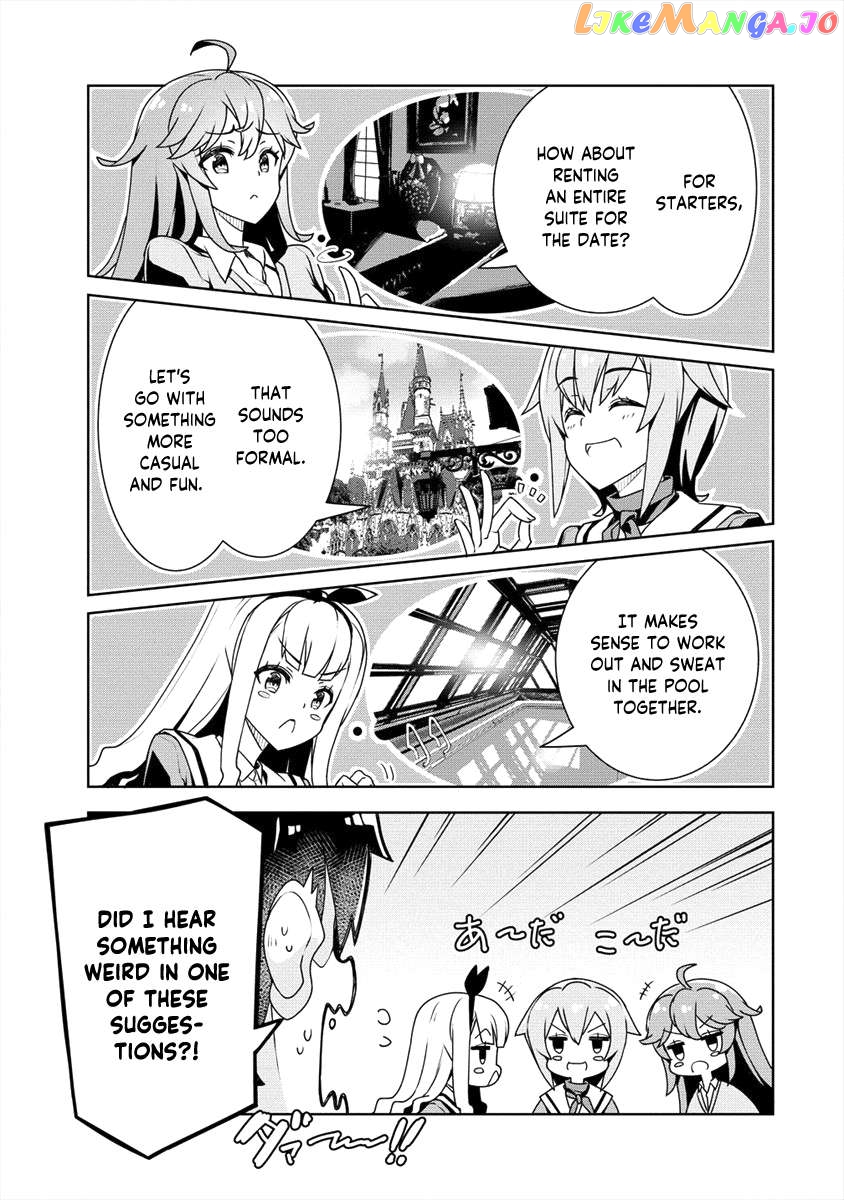Ayame-Senpai Wa Boku To Himitsu No Keiyaku Wo Chapter 17 - page 6