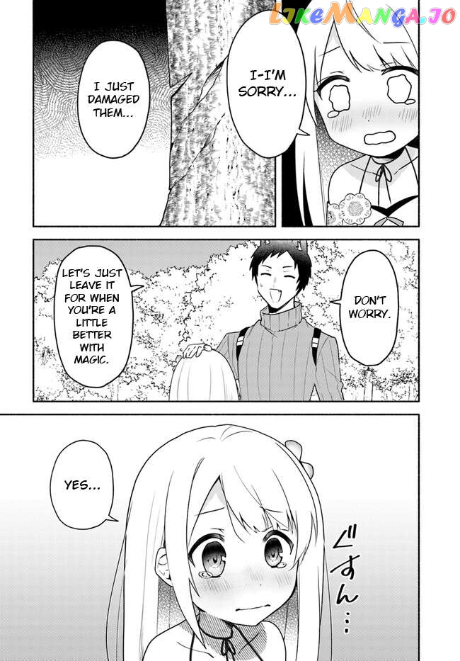My Twin Sister Was Taken As a Miko And I Was Thrown Away But I'm Probably The Miko. Chapter 19.2 - page 5