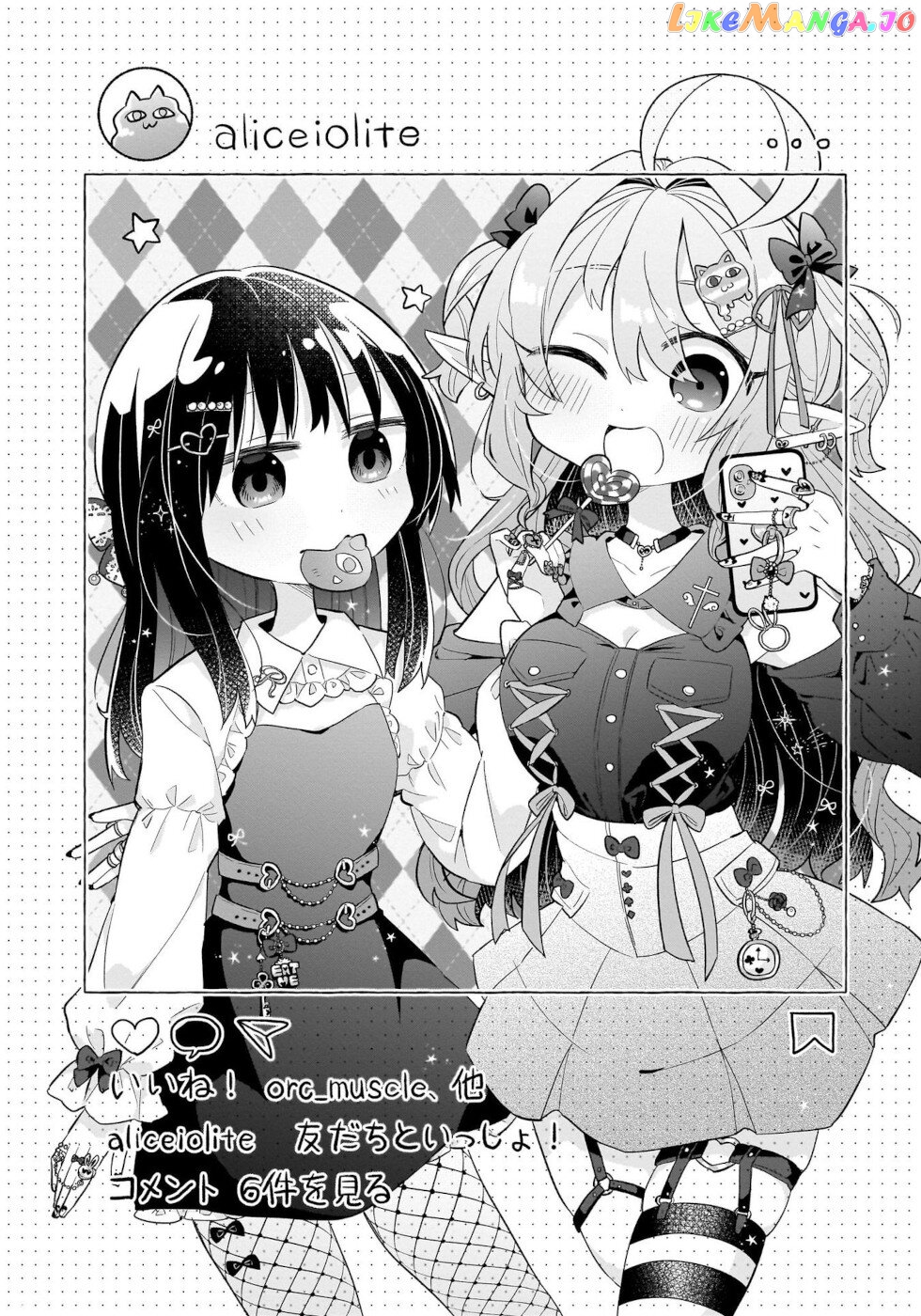 Sweets, Elf, And A High School Girl Chapter 6 - page 4