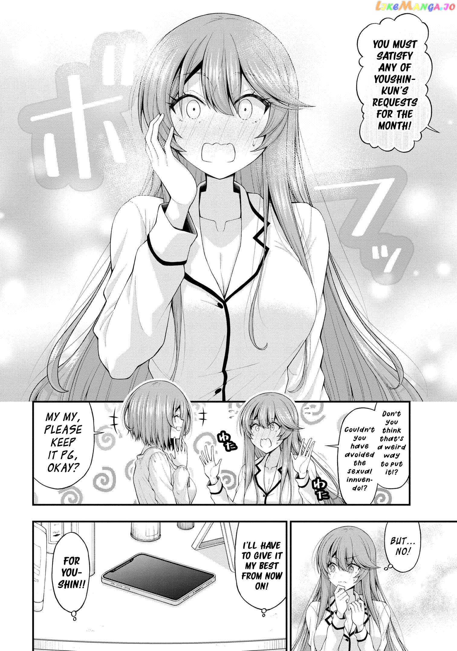 The Gal Who Was Meant to Confess to Me as a Game Punishment Has Apparently Fallen in Love with Me Chapter 12.5 - page 24