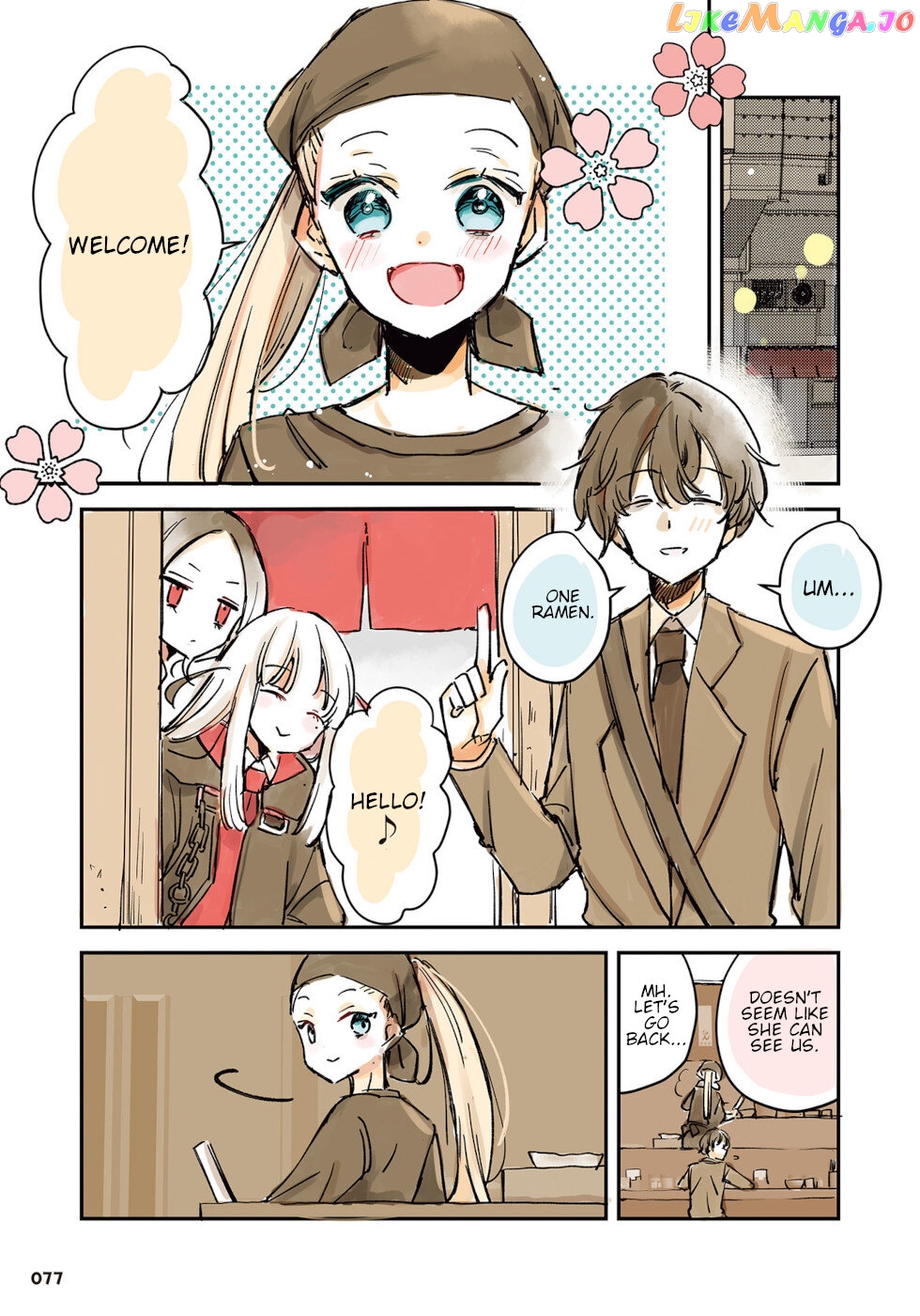 The Grim Reaper Falls In Love With A Human Chapter 25 - page 3