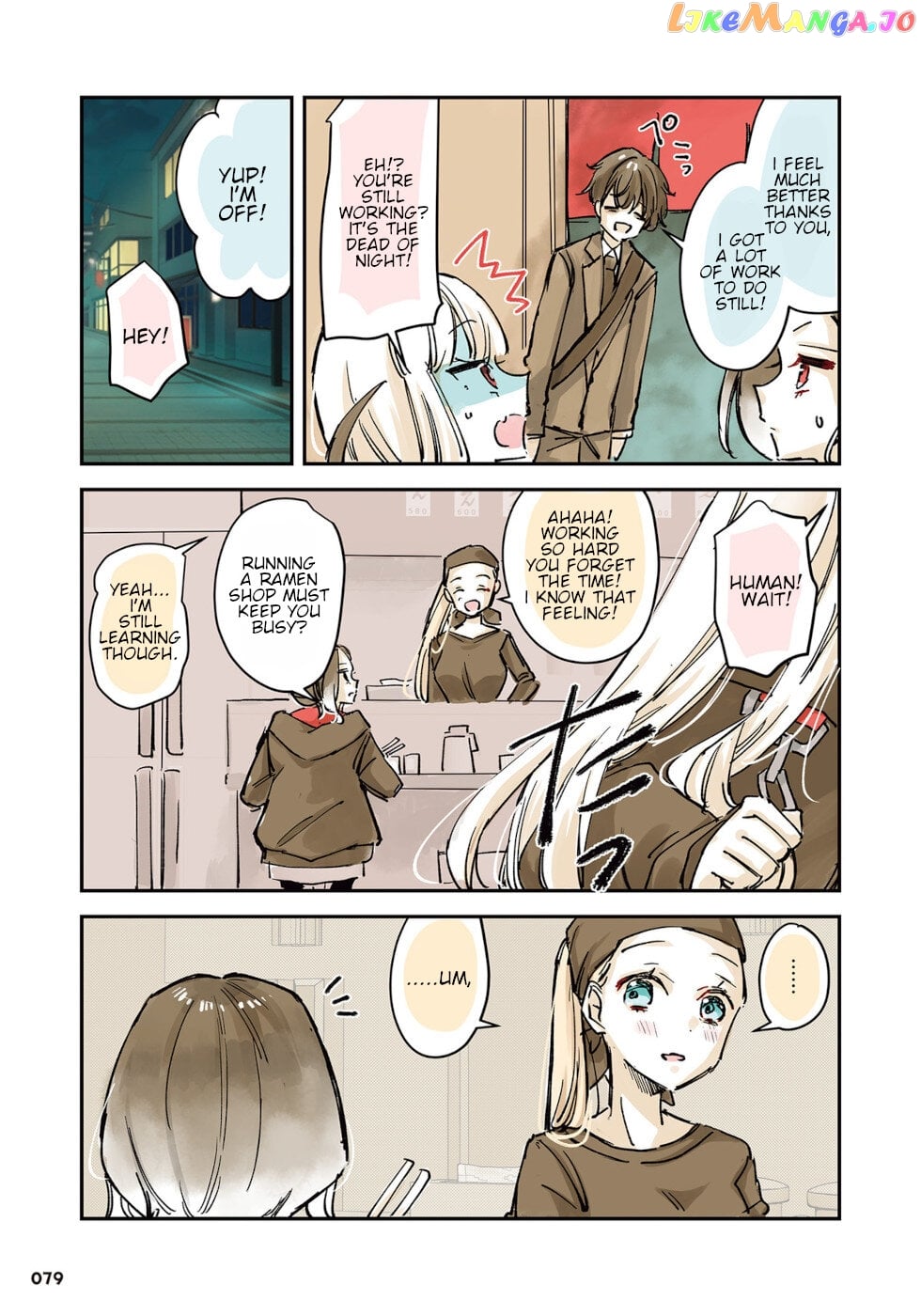 The Grim Reaper Falls In Love With A Human Chapter 25 - page 5