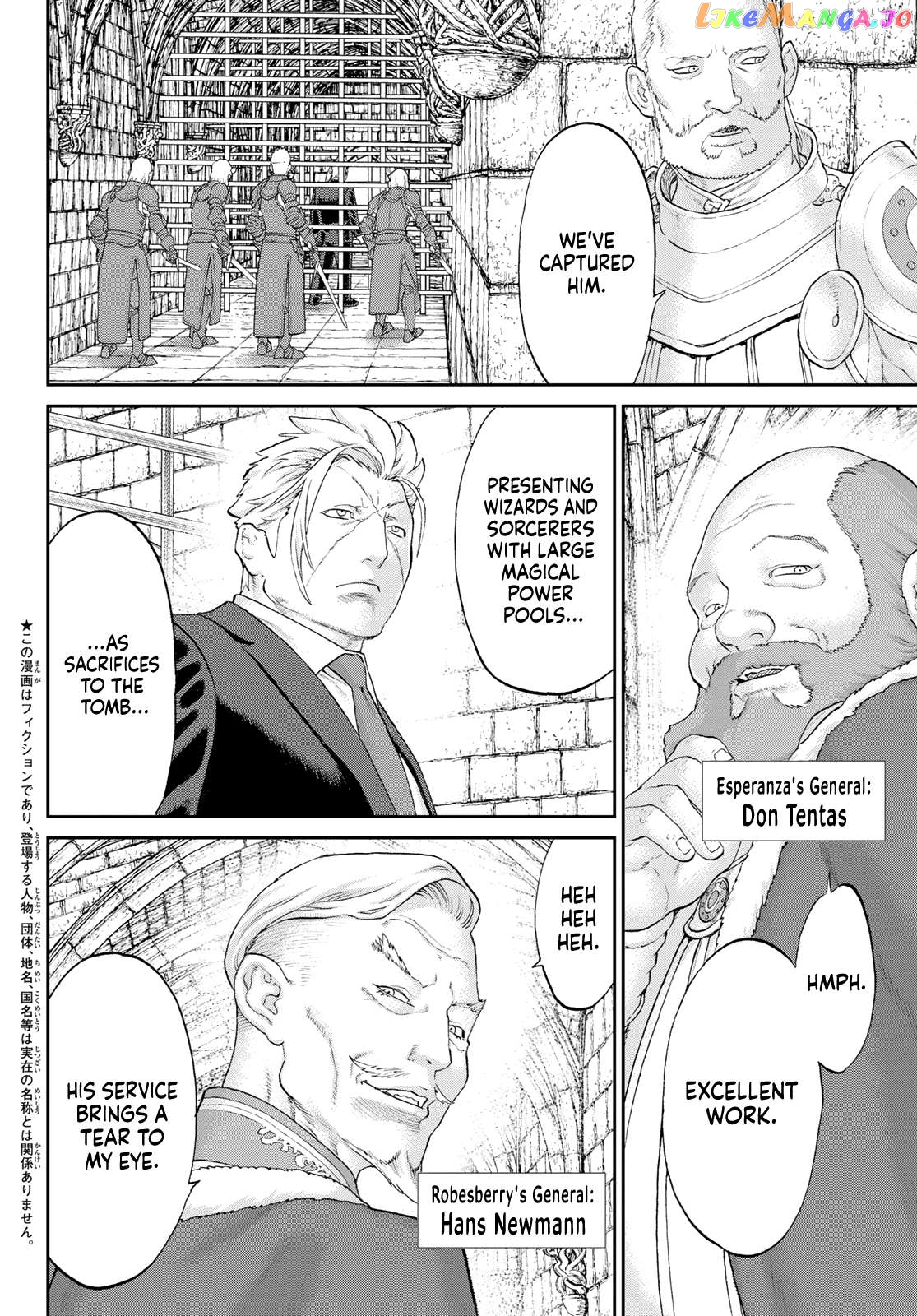 The Ride-On King Chapter 62 - page 2