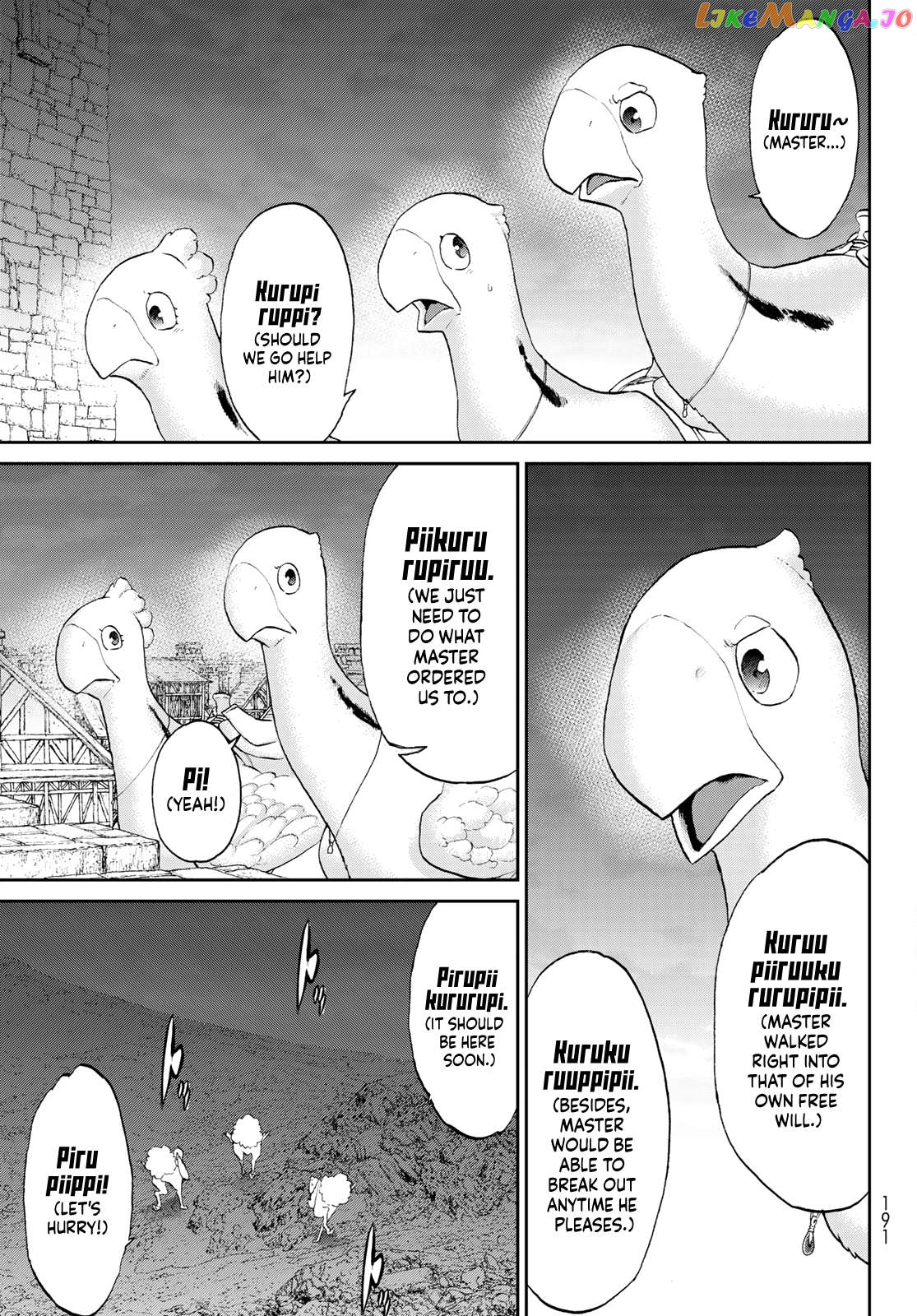 The Ride-On King Chapter 62 - page 11