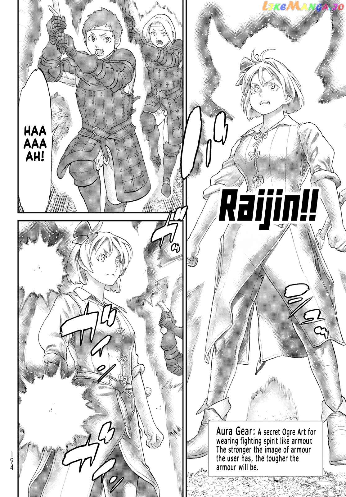 The Ride-On King Chapter 62 - page 14