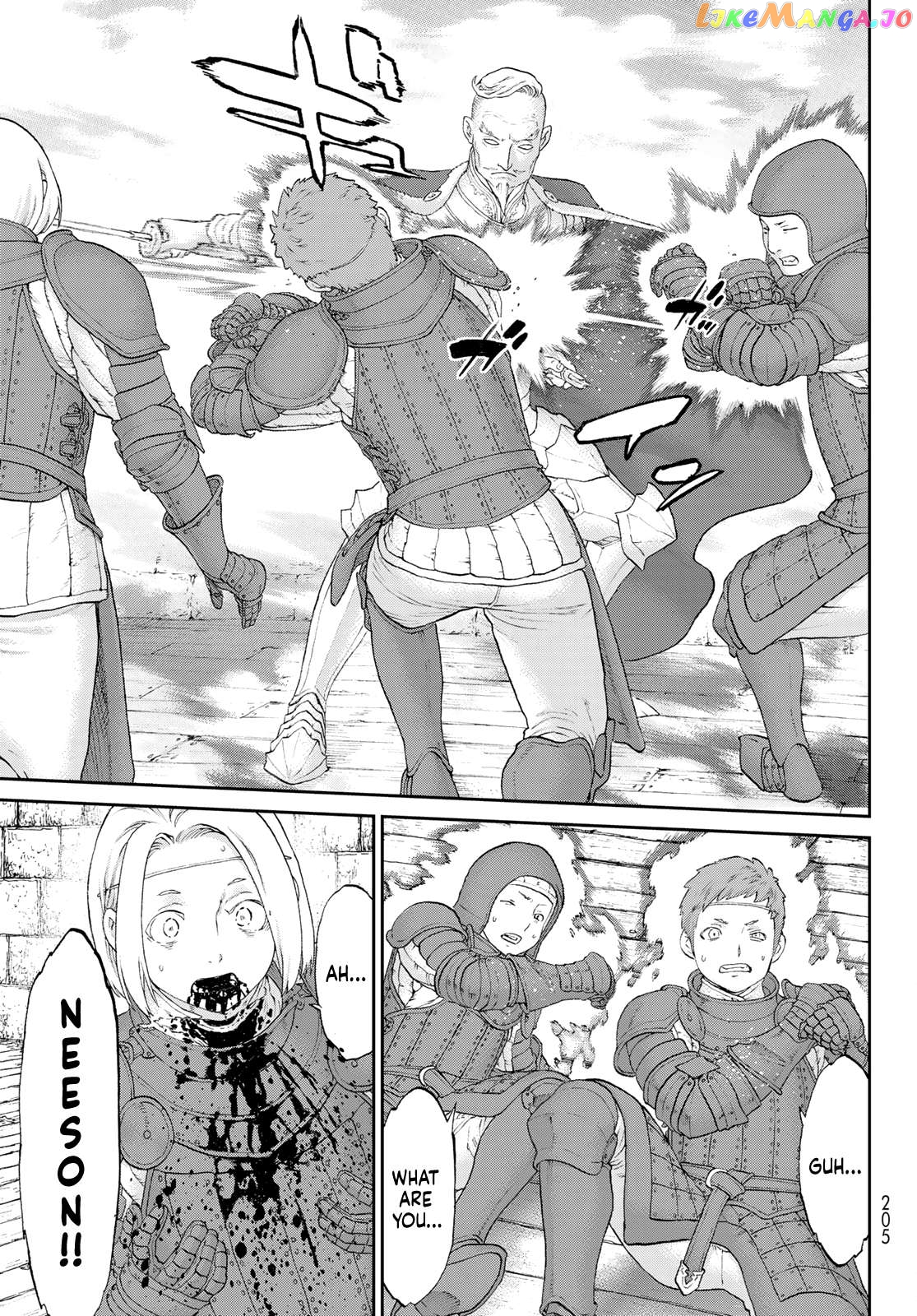 The Ride-On King Chapter 62 - page 25