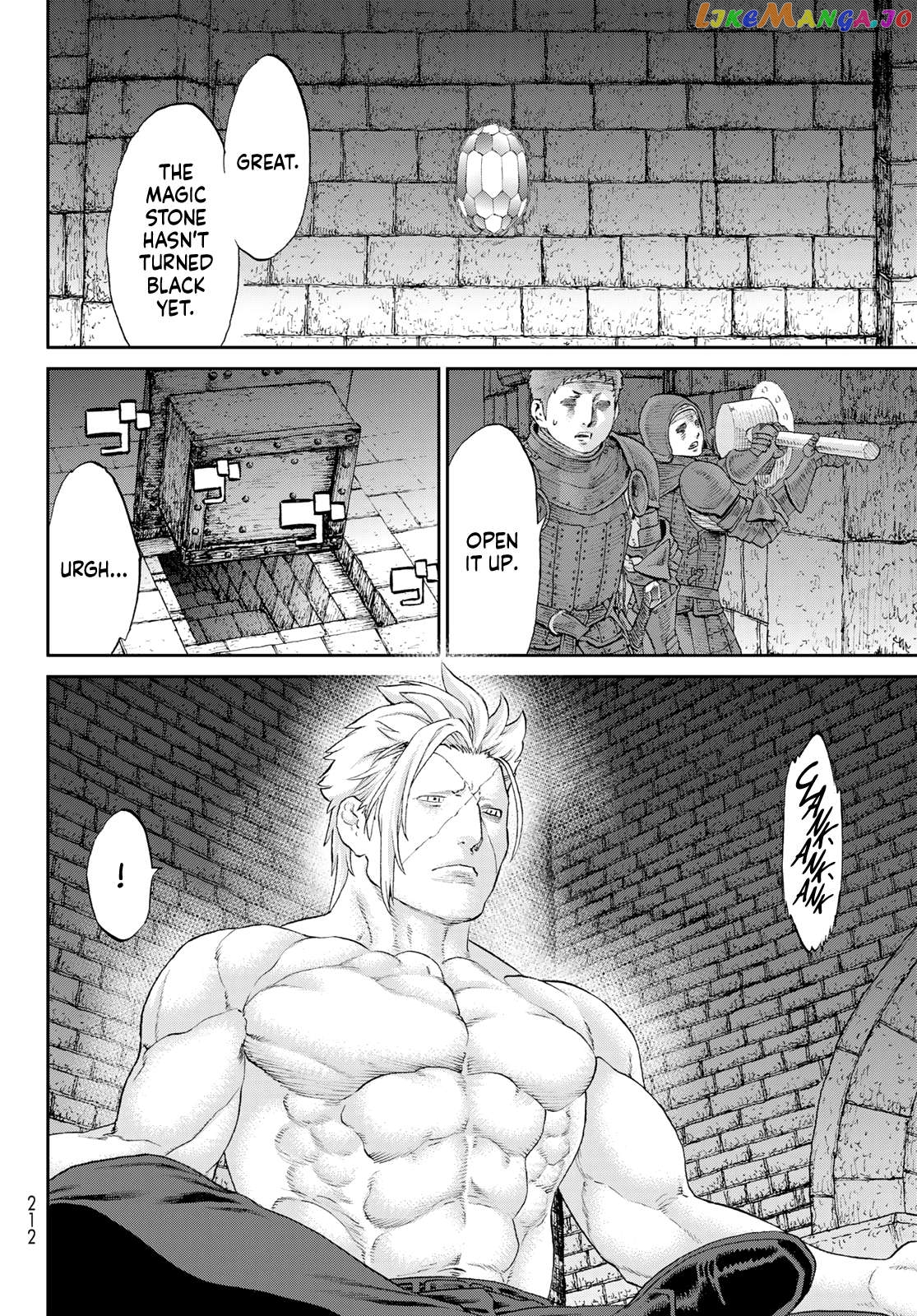 The Ride-On King Chapter 62 - page 32