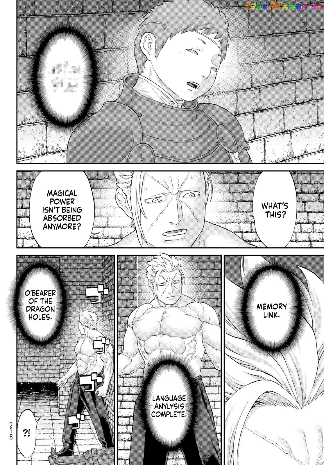The Ride-On King Chapter 62 - page 38