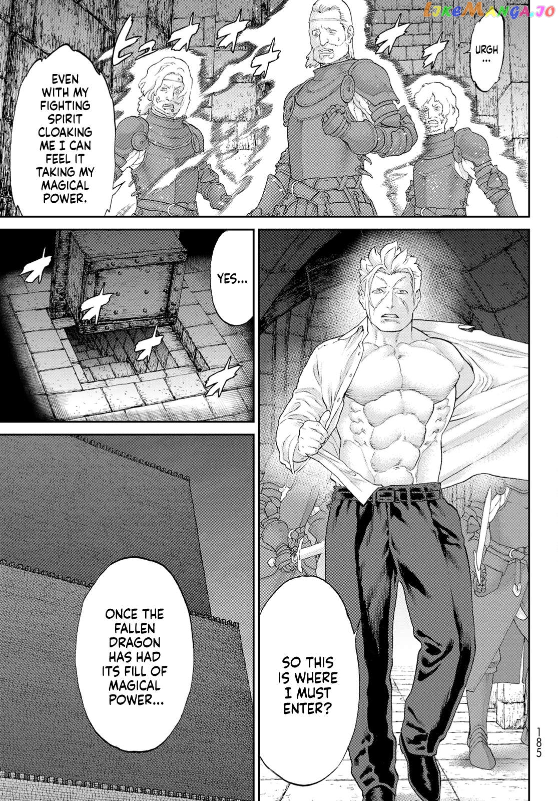 The Ride-On King Chapter 62 - page 5