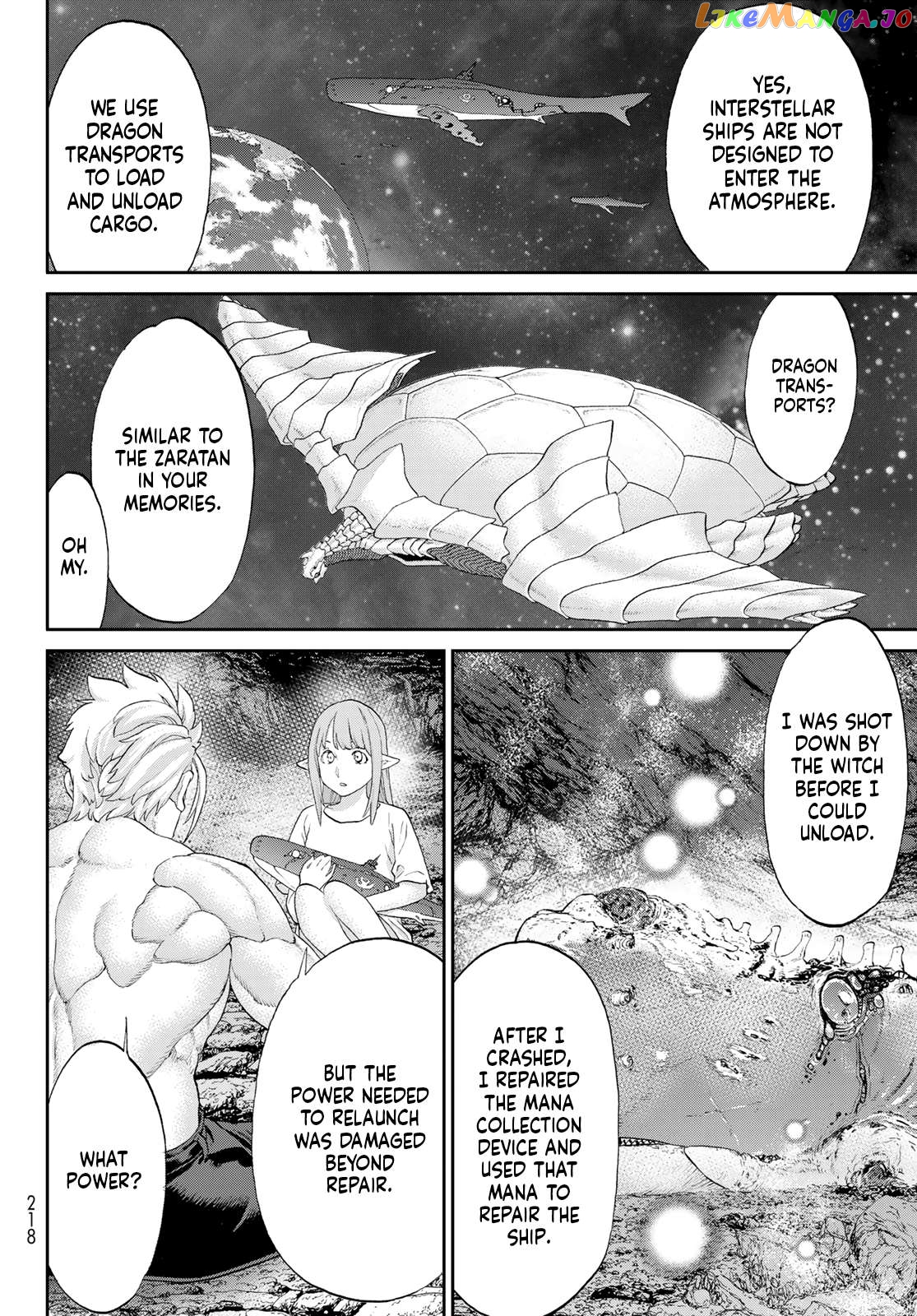 The Ride-On King Chapter 63 - page 16