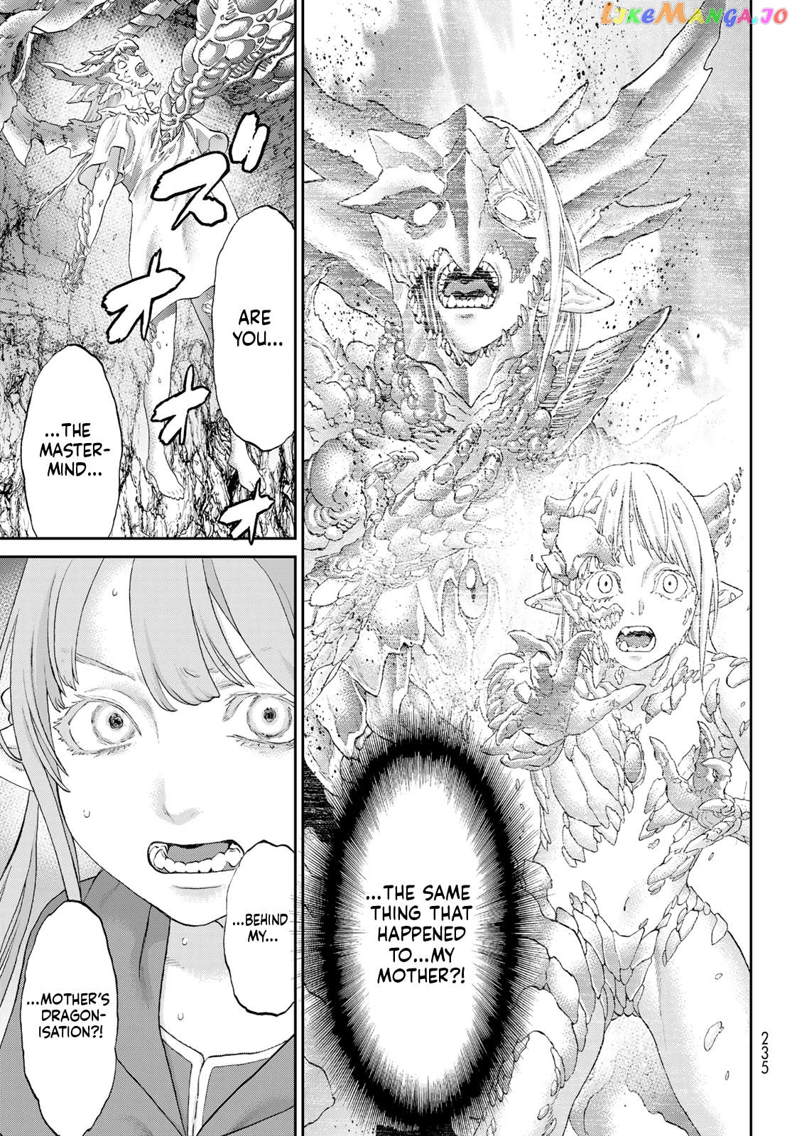 The Ride-On King Chapter 63 - page 32