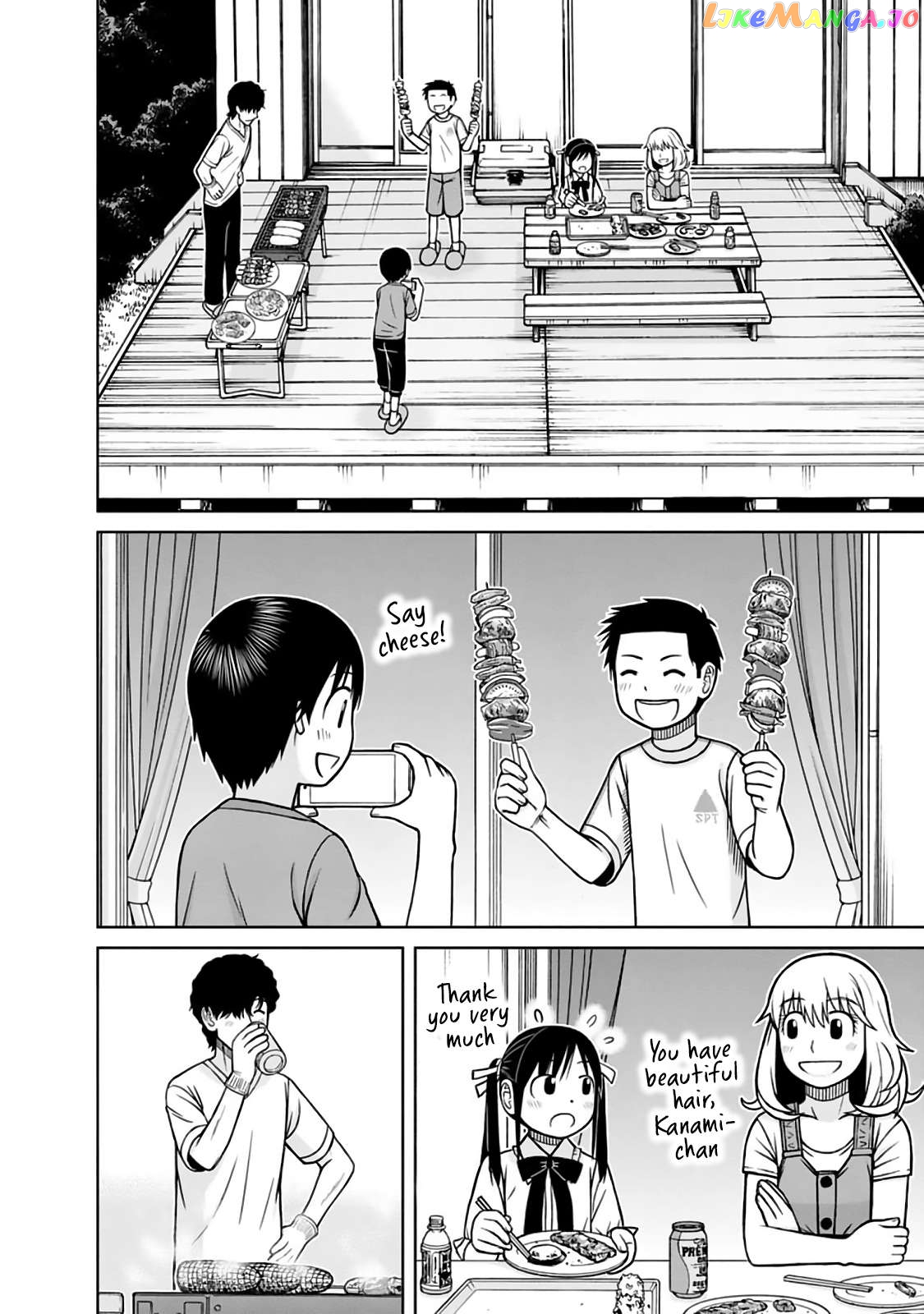 Mitsuba-Kun Wa Aniyome-San To Chapter 17 - page 14