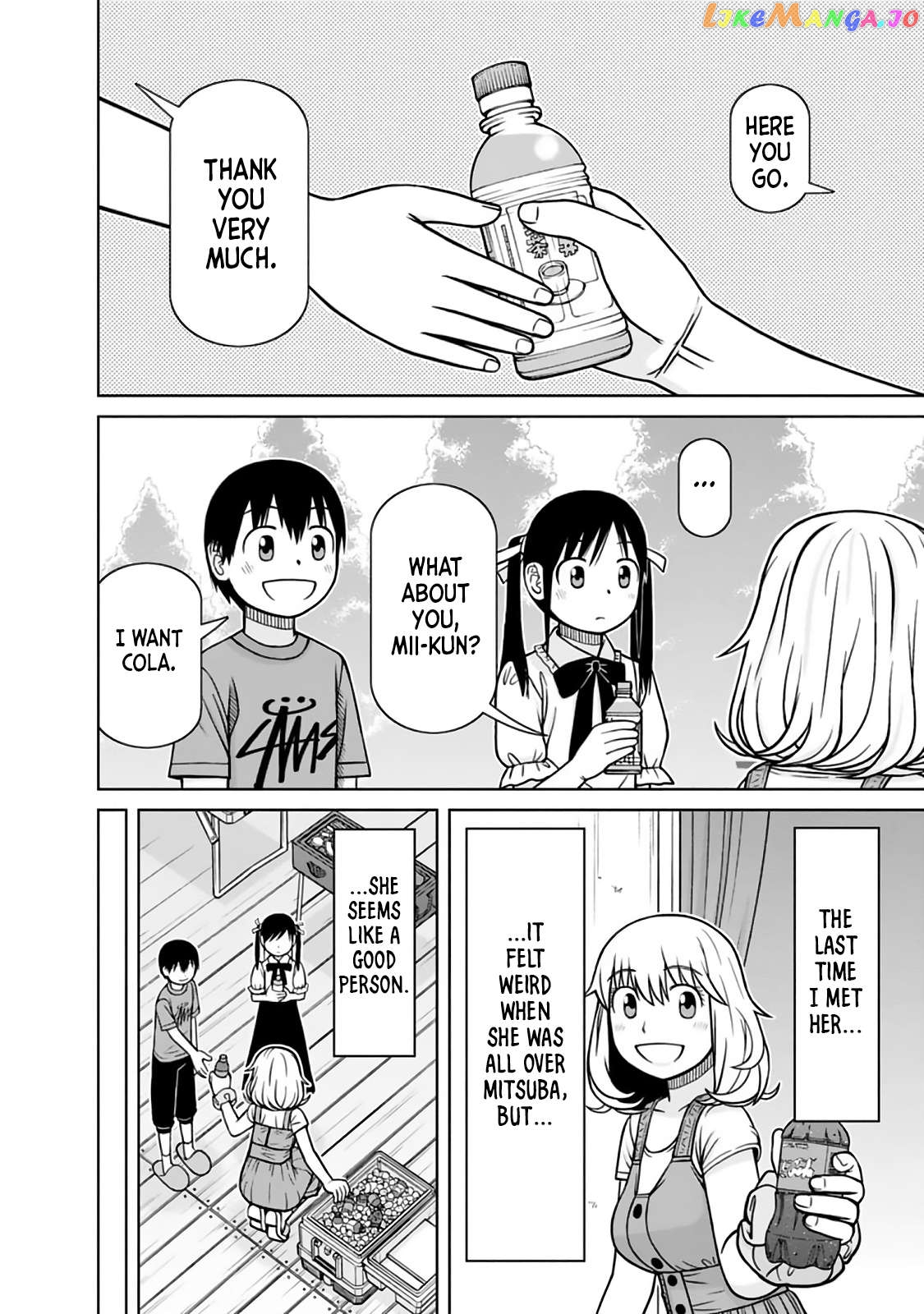 Mitsuba-Kun Wa Aniyome-San To Chapter 17 - page 6