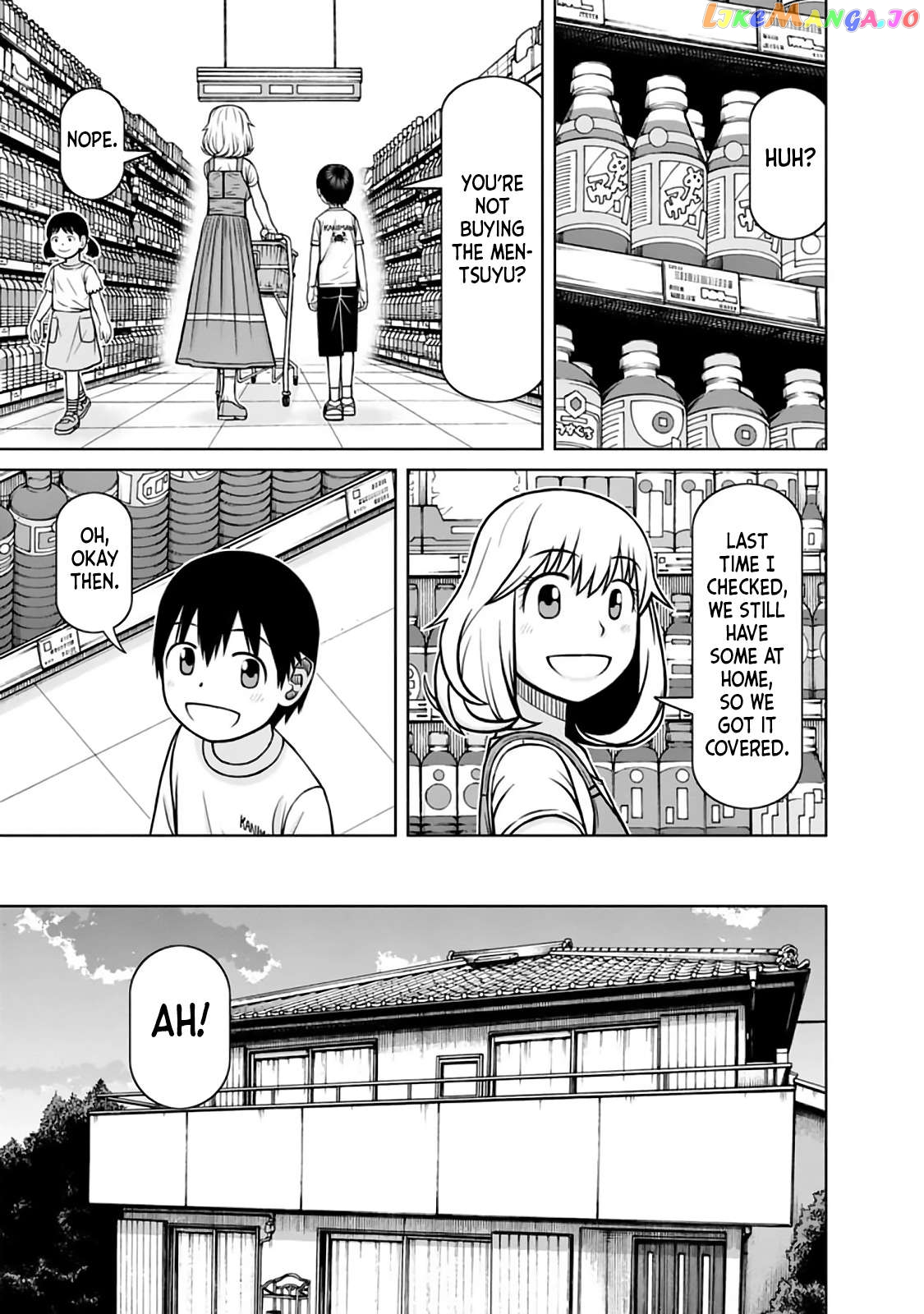 Mitsuba-Kun Wa Aniyome-San To Chapter 18 - page 11