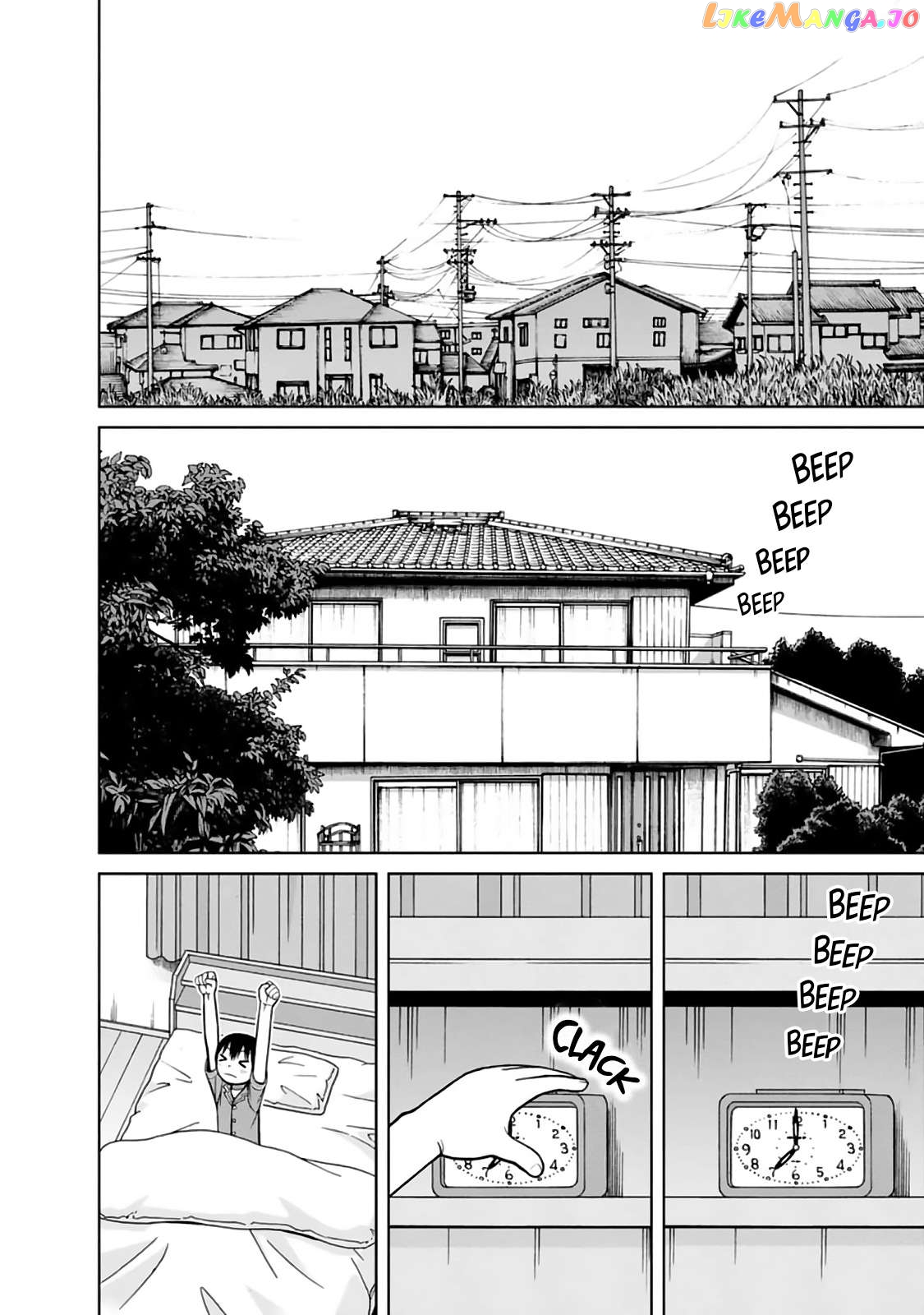 Mitsuba-Kun Wa Aniyome-San To Chapter 18 - page 4
