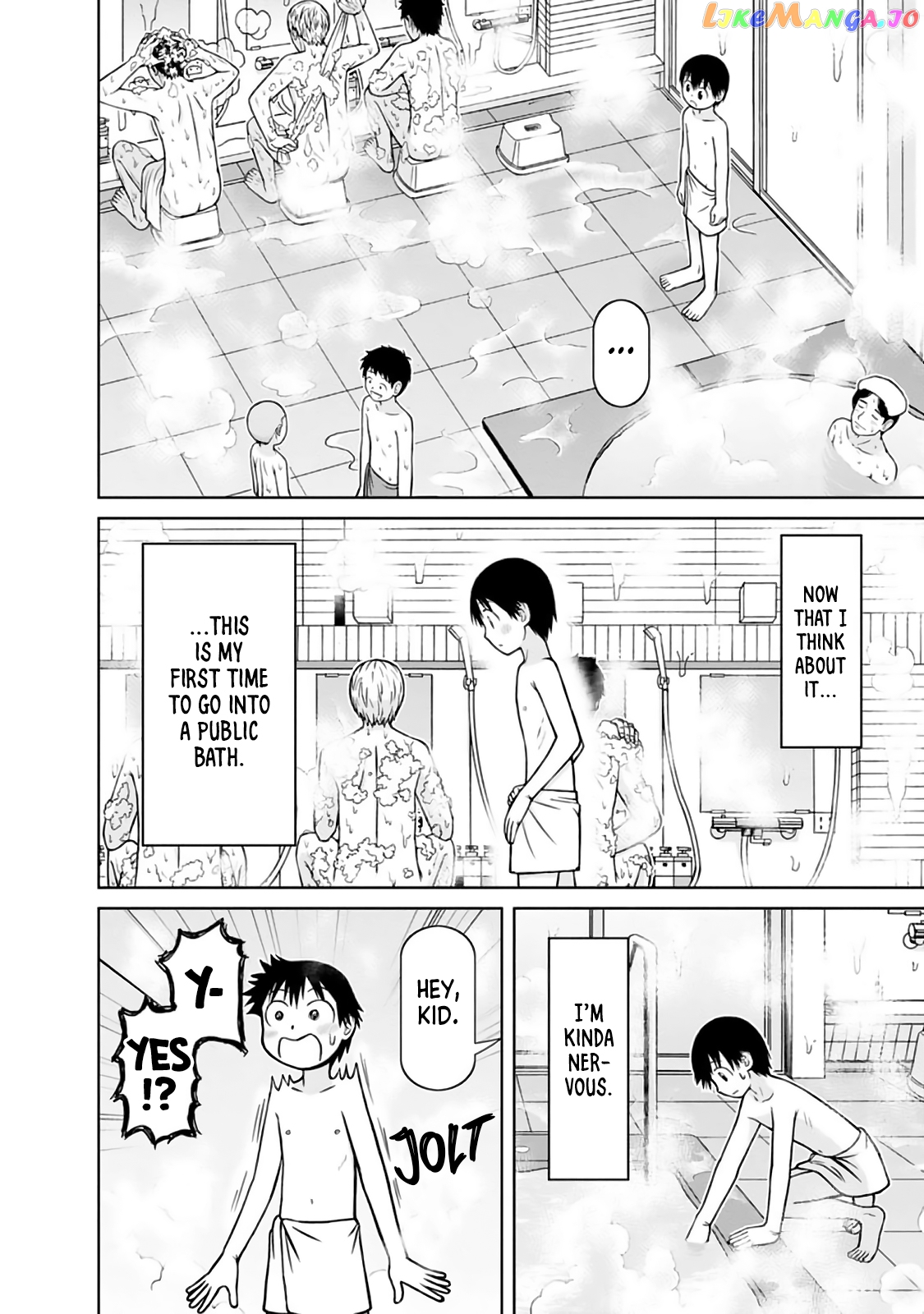 Mitsuba-Kun Wa Aniyome-San To Chapter 19 - page 11