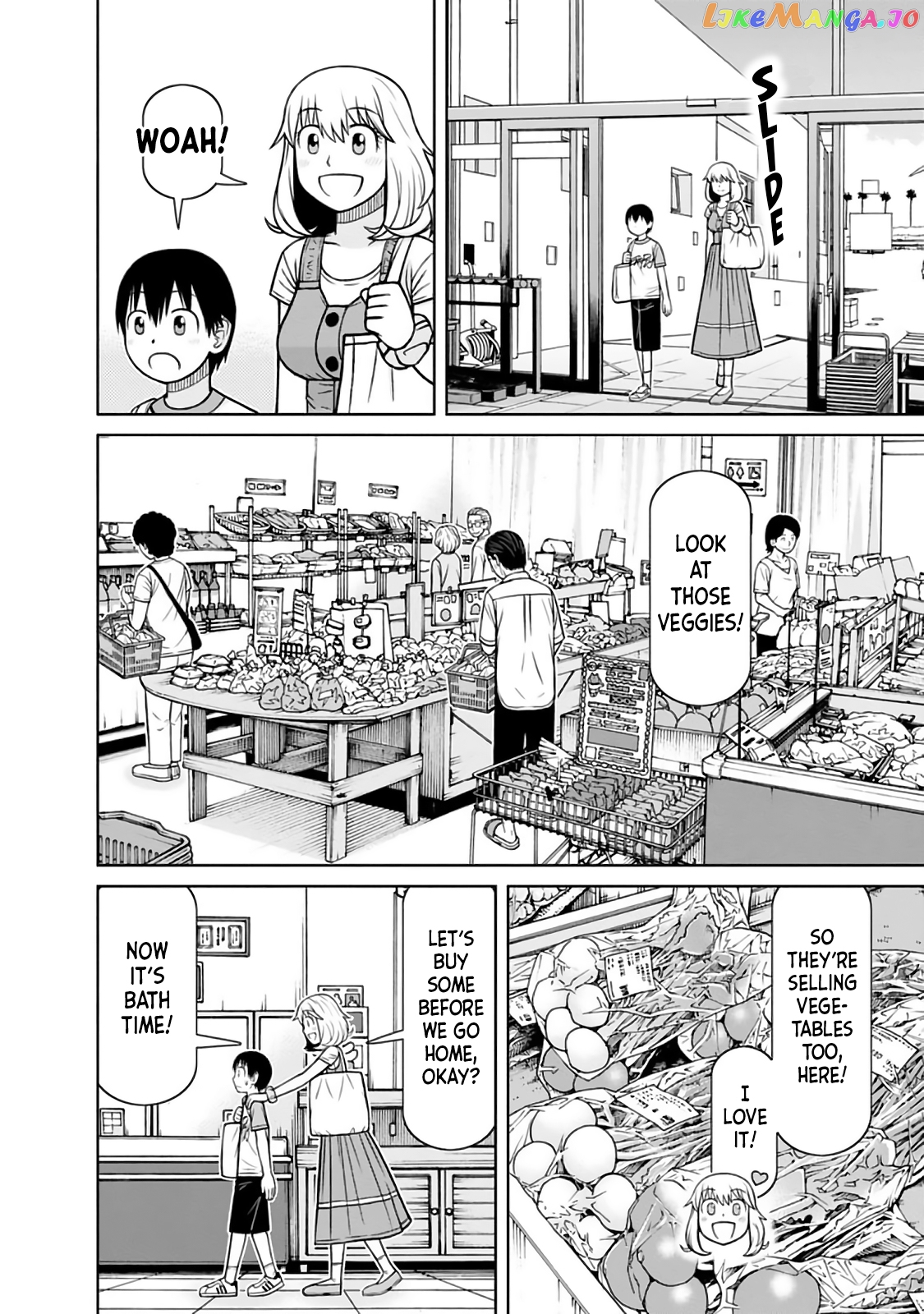 Mitsuba-Kun Wa Aniyome-San To Chapter 19 - page 9