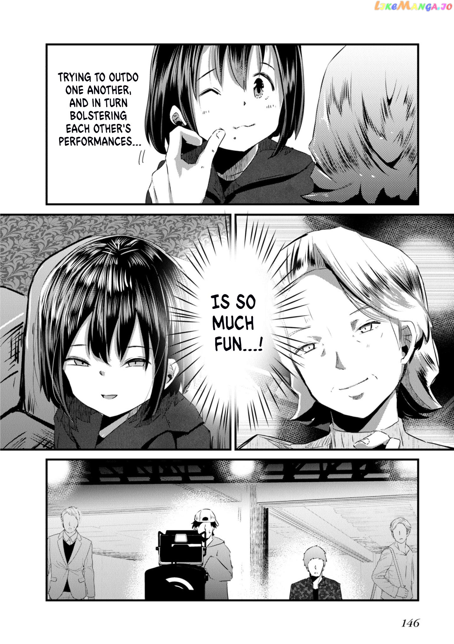 Old Man Reincarnates and Becomes a Genius Actor Chapter 11 - page 18