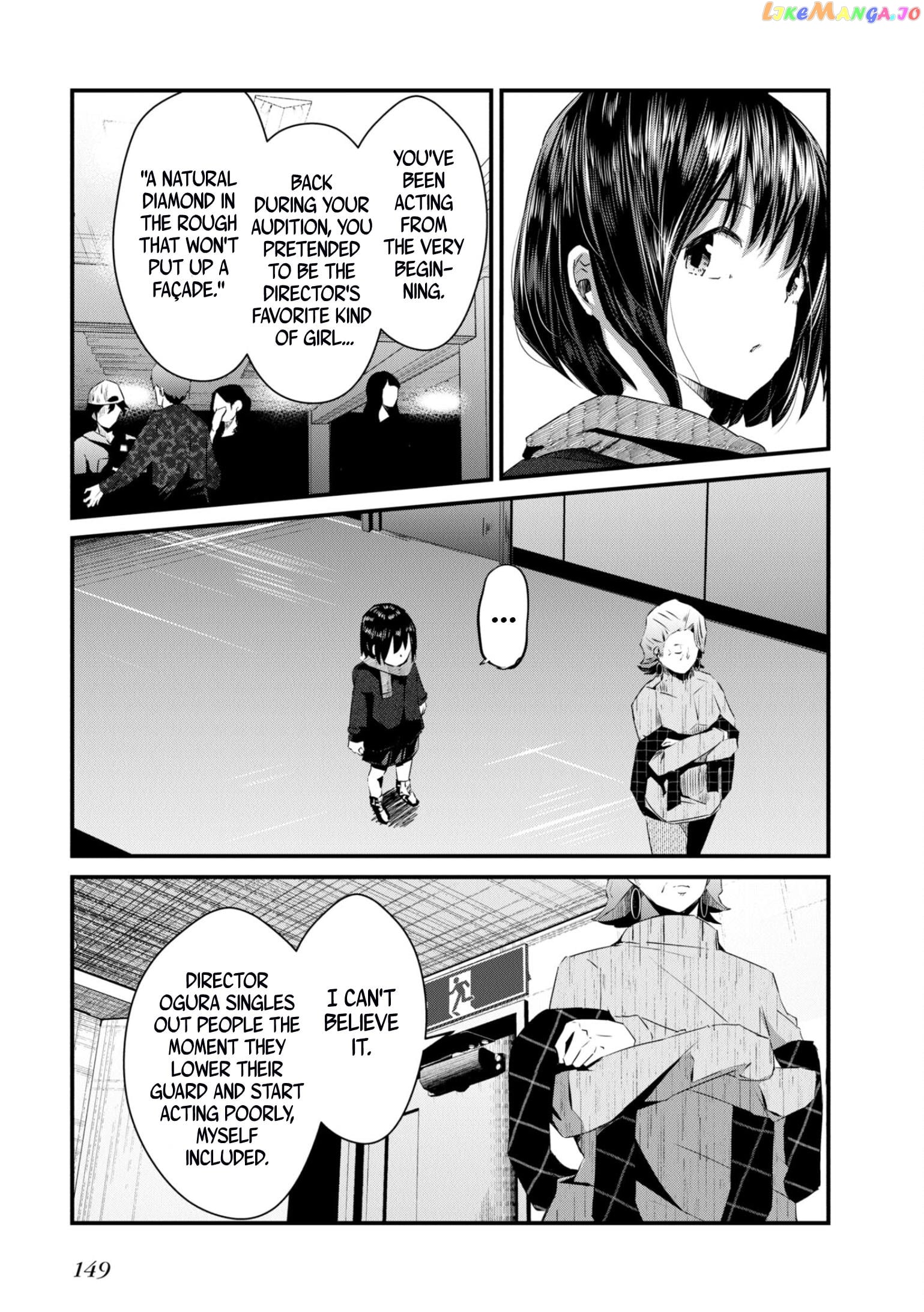 Old Man Reincarnates and Becomes a Genius Actor Chapter 11 - page 21