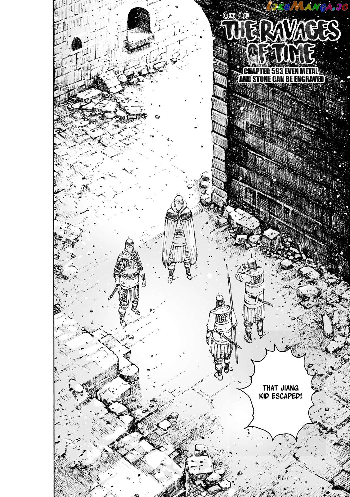 The Ravages of Time Chapter 593 - page 3